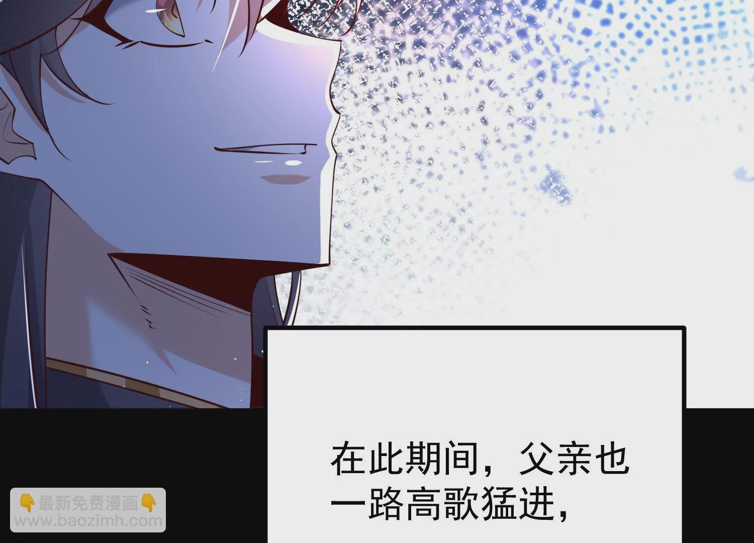 008 王城药家176