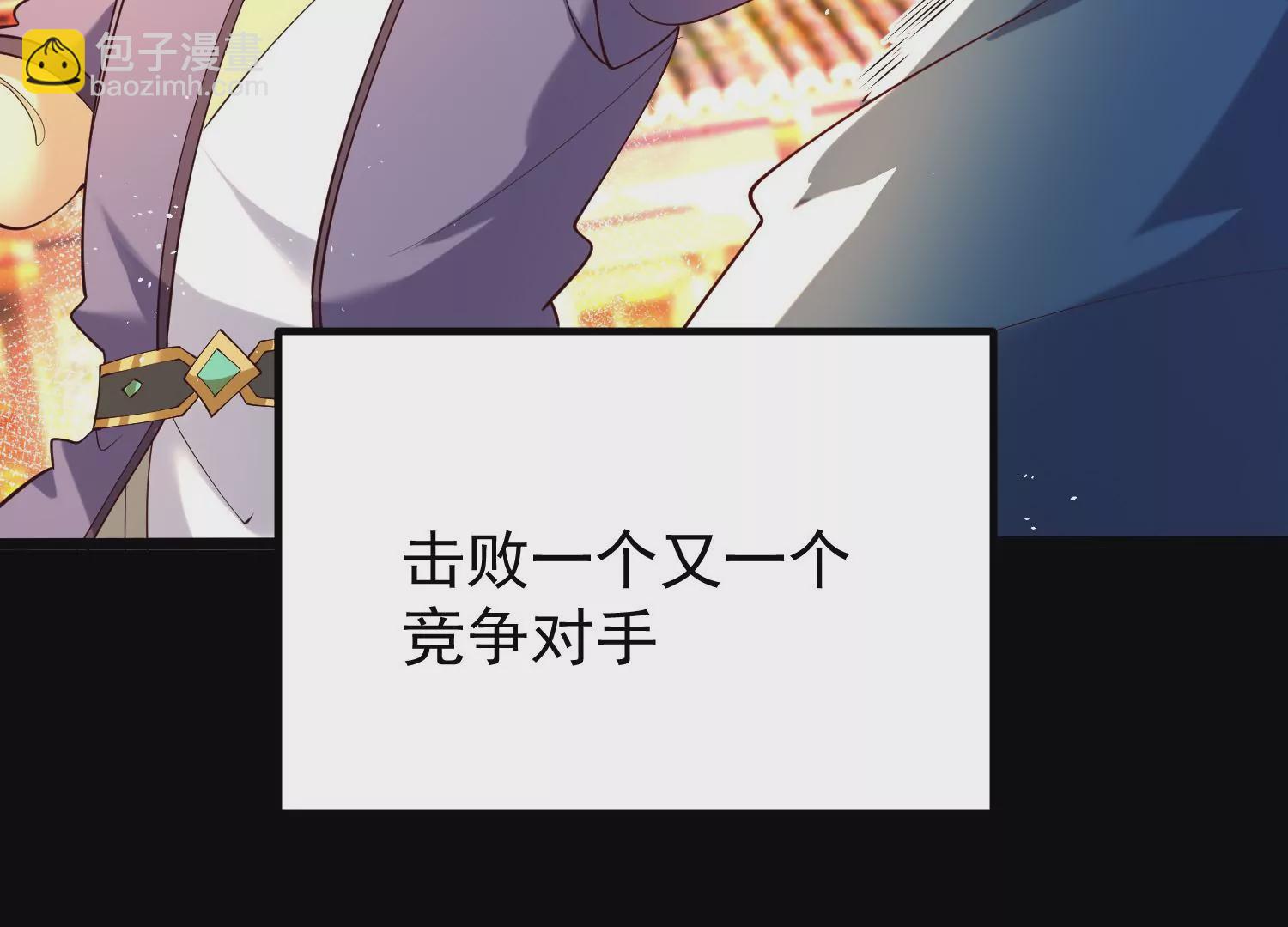 008 王城药家178