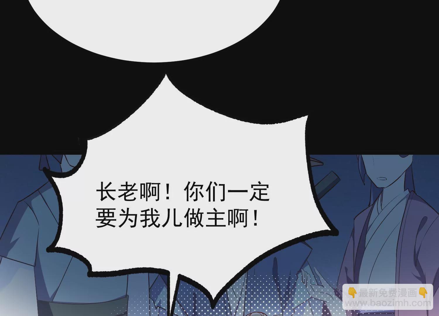 008 王城药家18