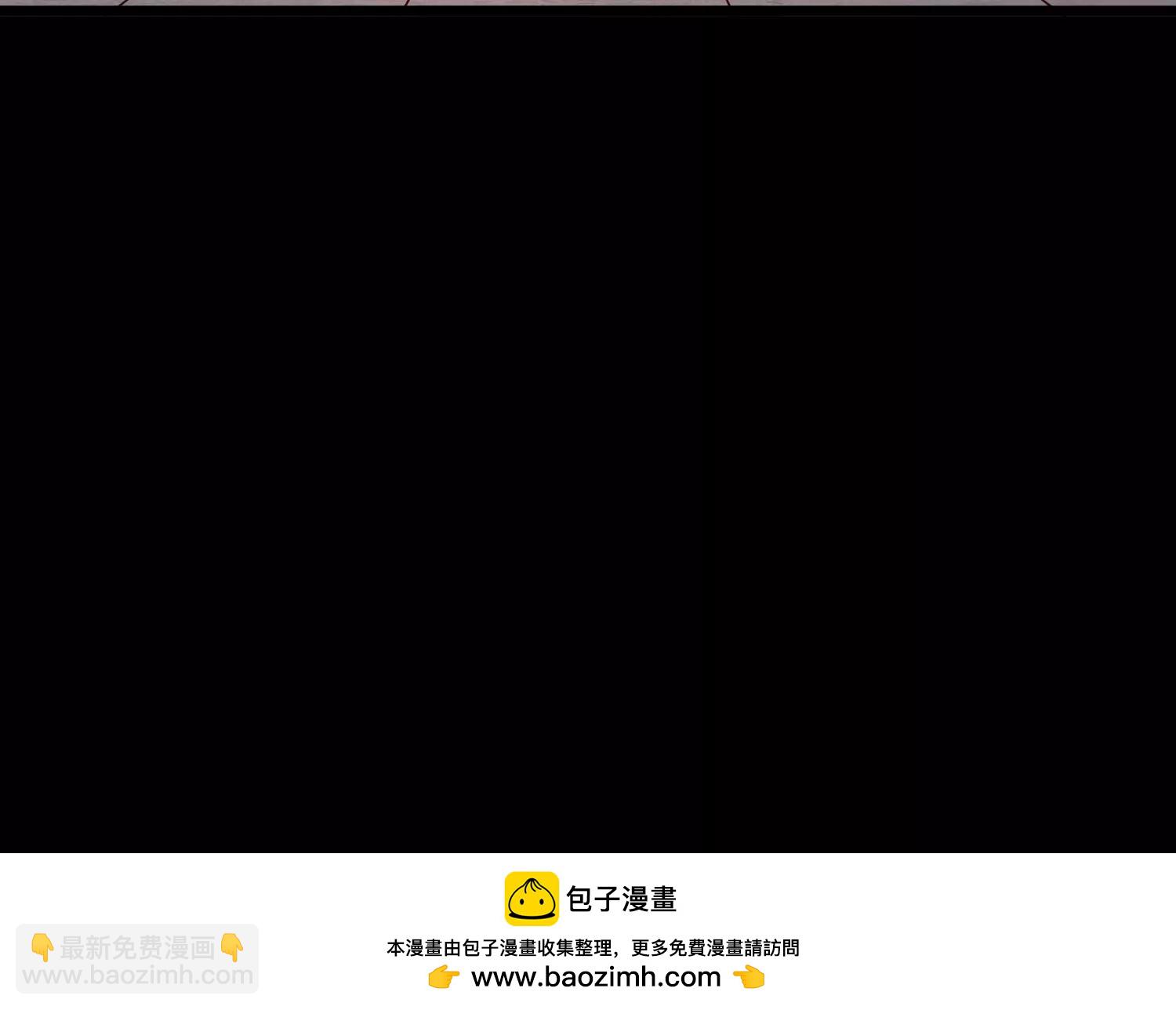 008 王城药家184