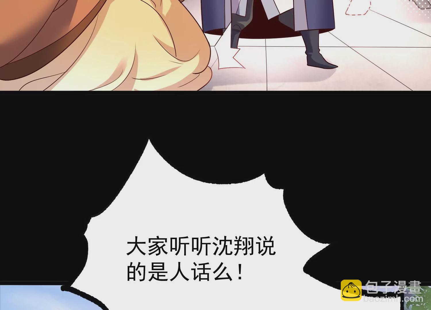 008 王城药家20