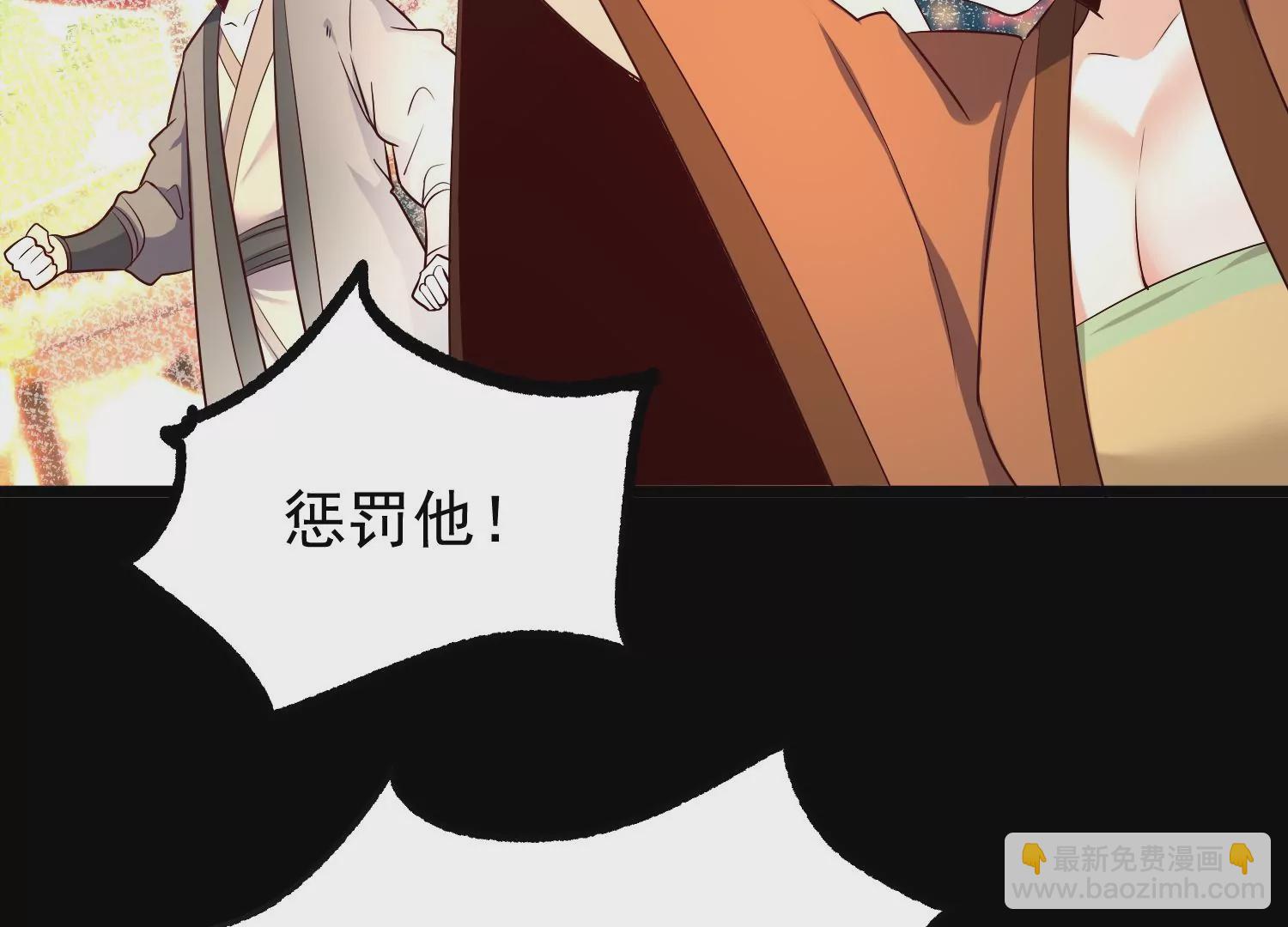 008 王城药家22