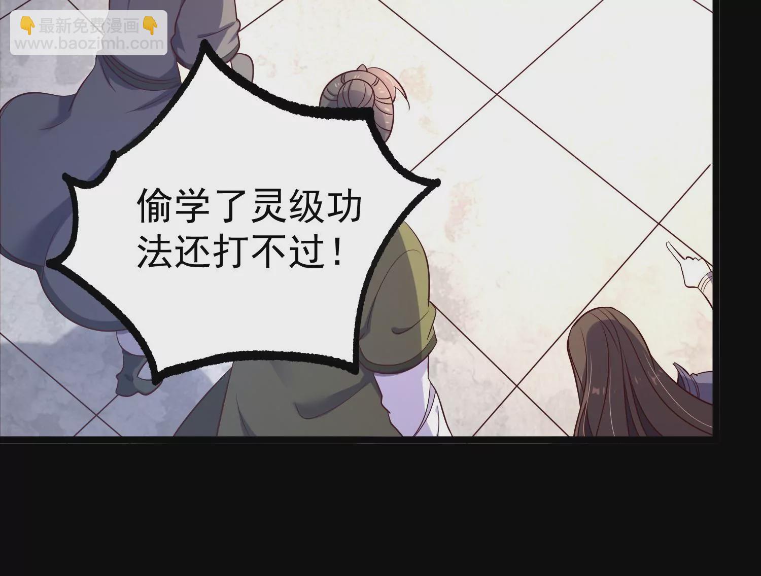 008 王城药家24