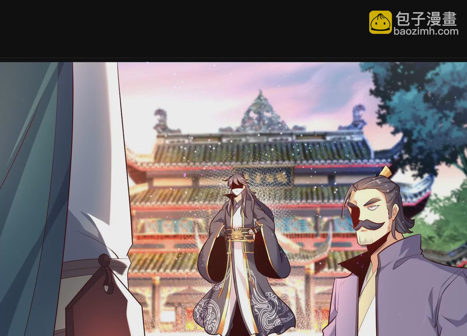 008 王城药家33