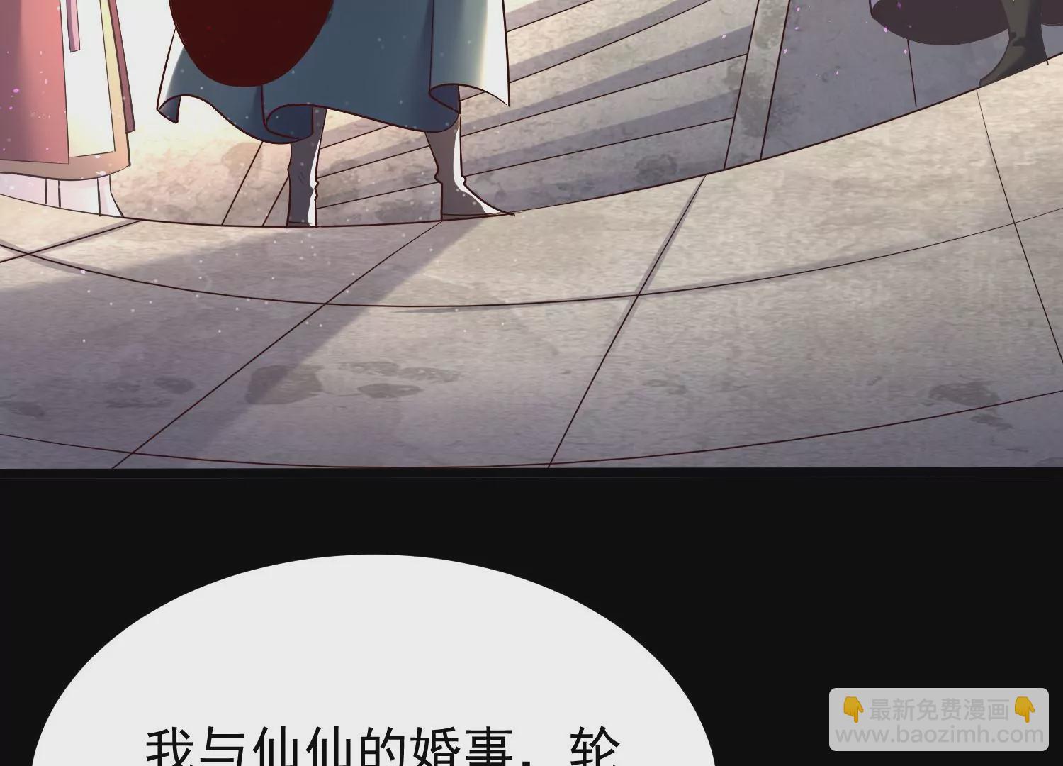 008 王城药家42