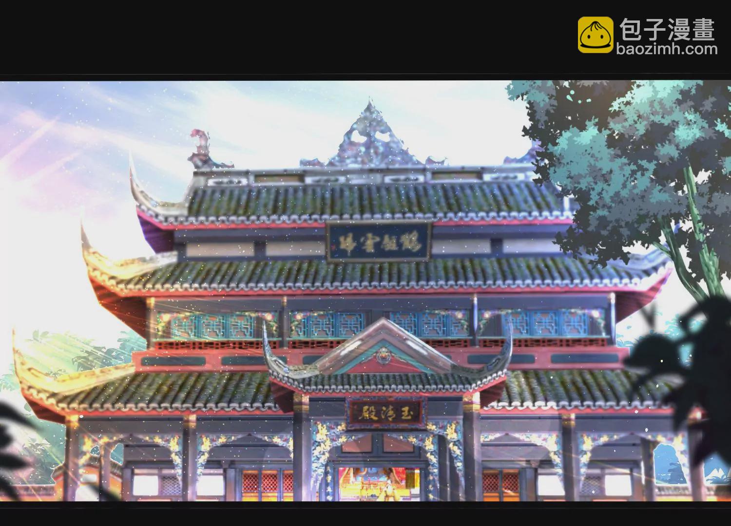008 王城药家5