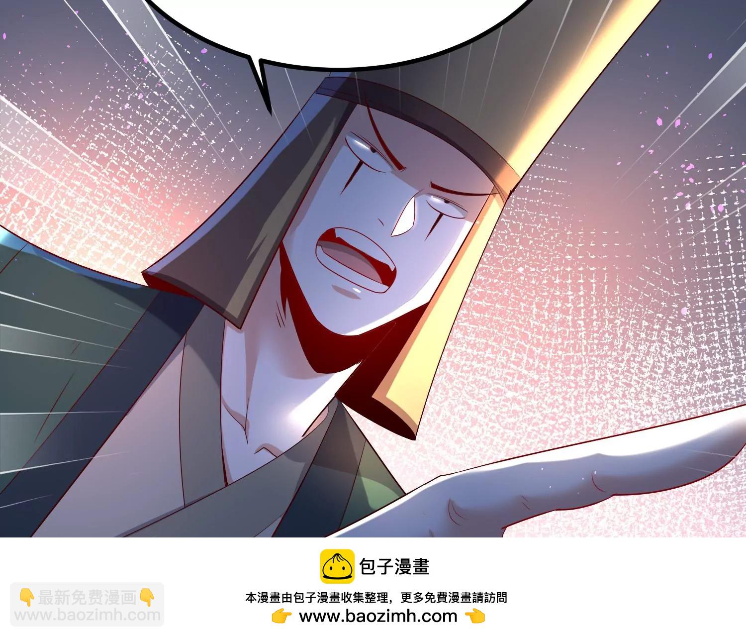 008 王城药家53