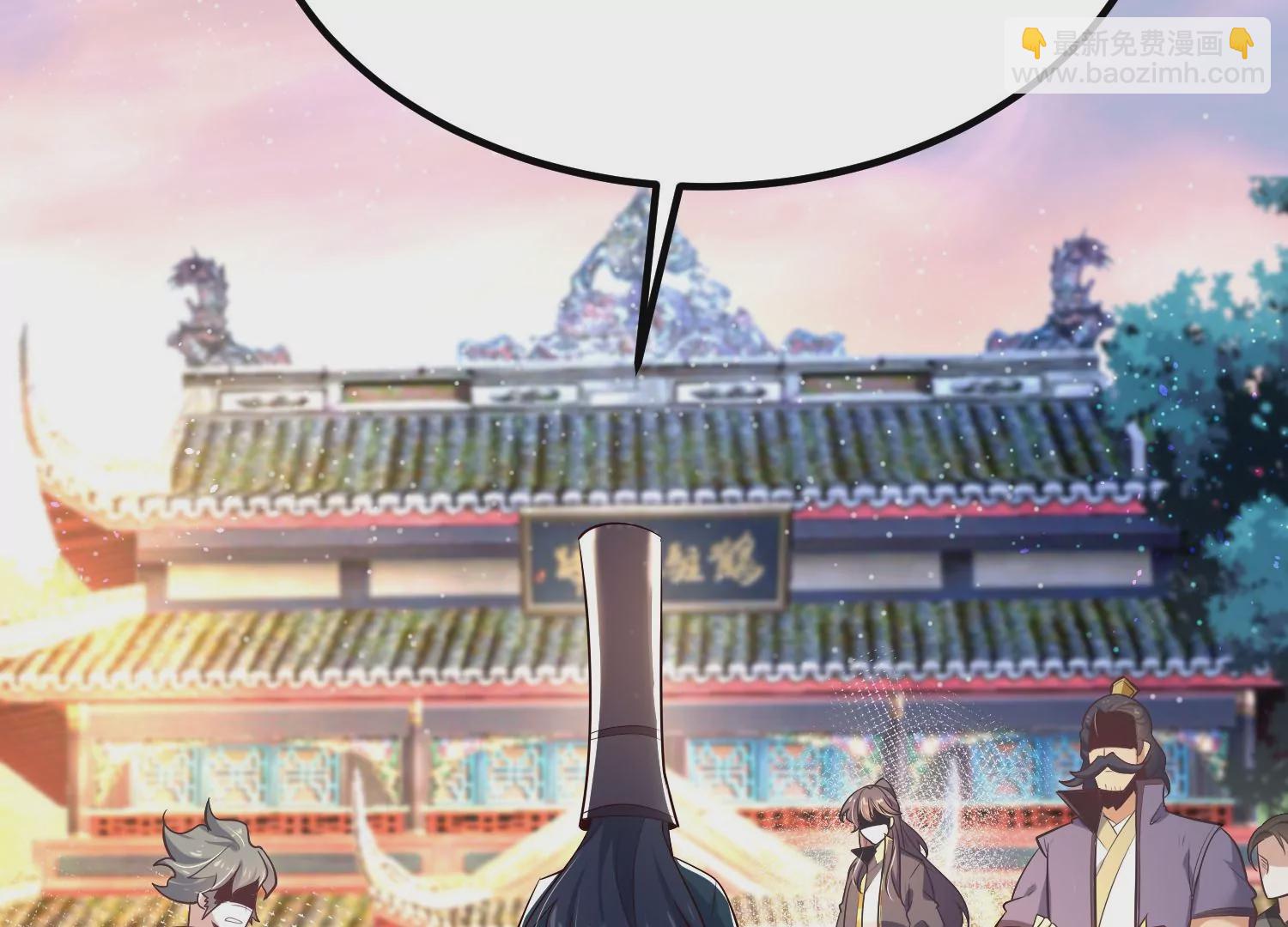 008 王城药家56