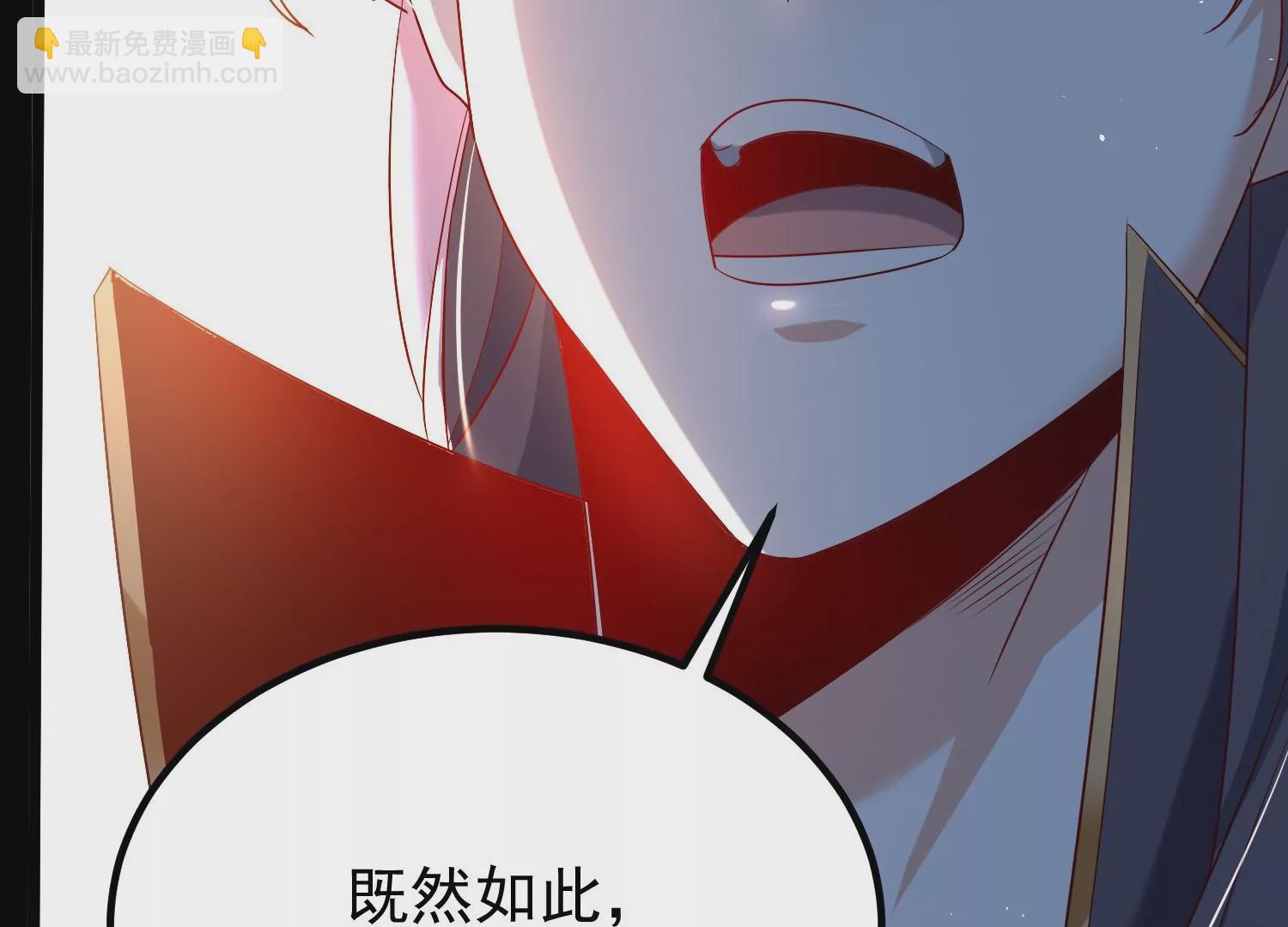 008 王城药家67