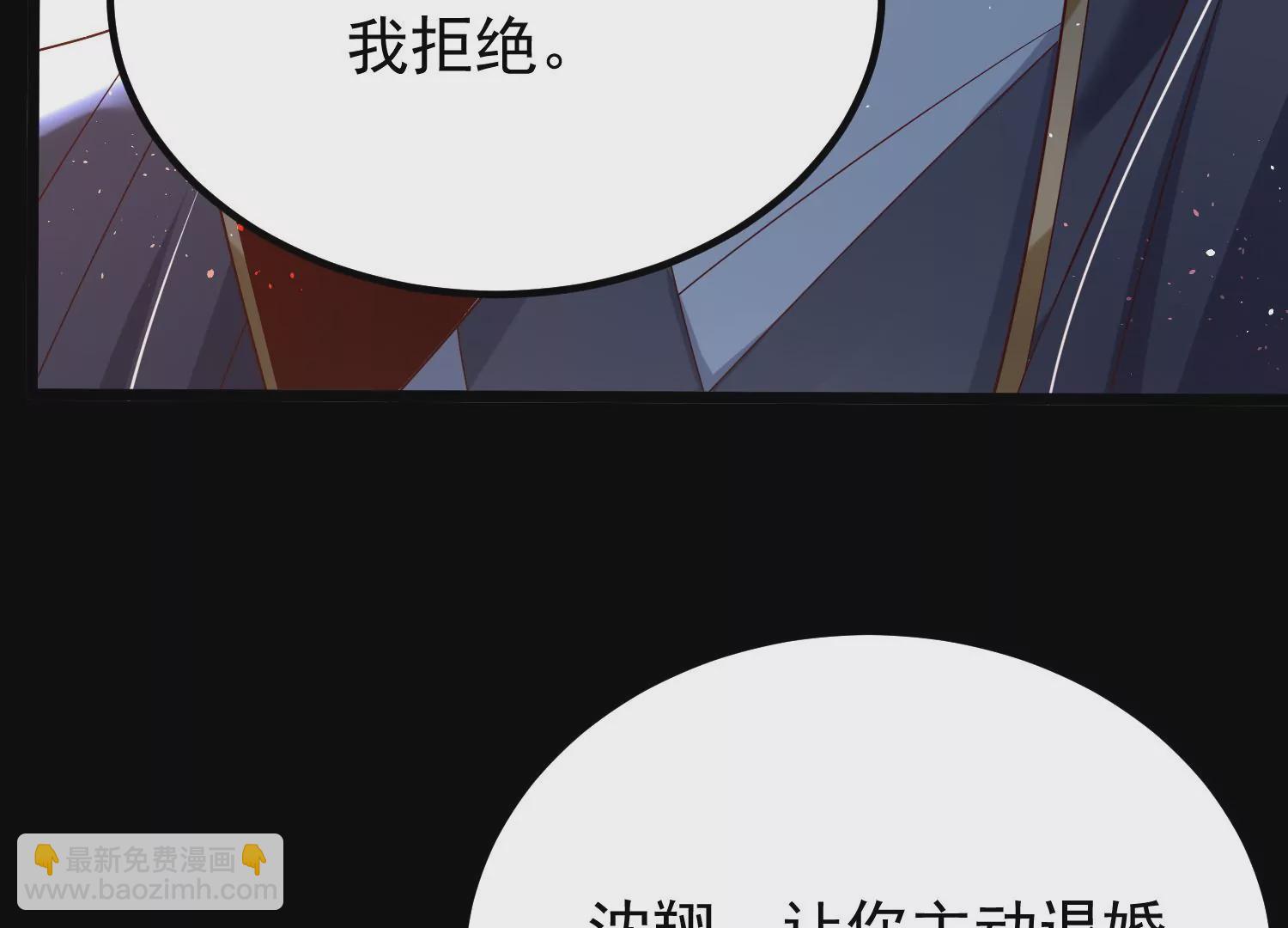 008 王城药家68