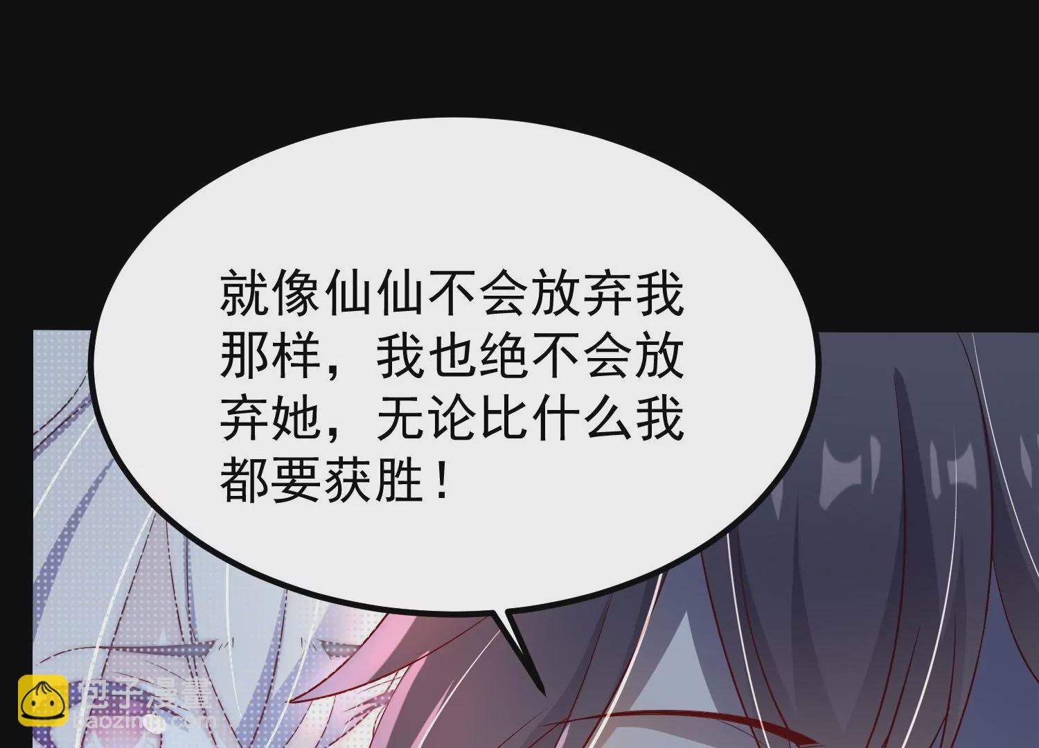 008 王城药家80