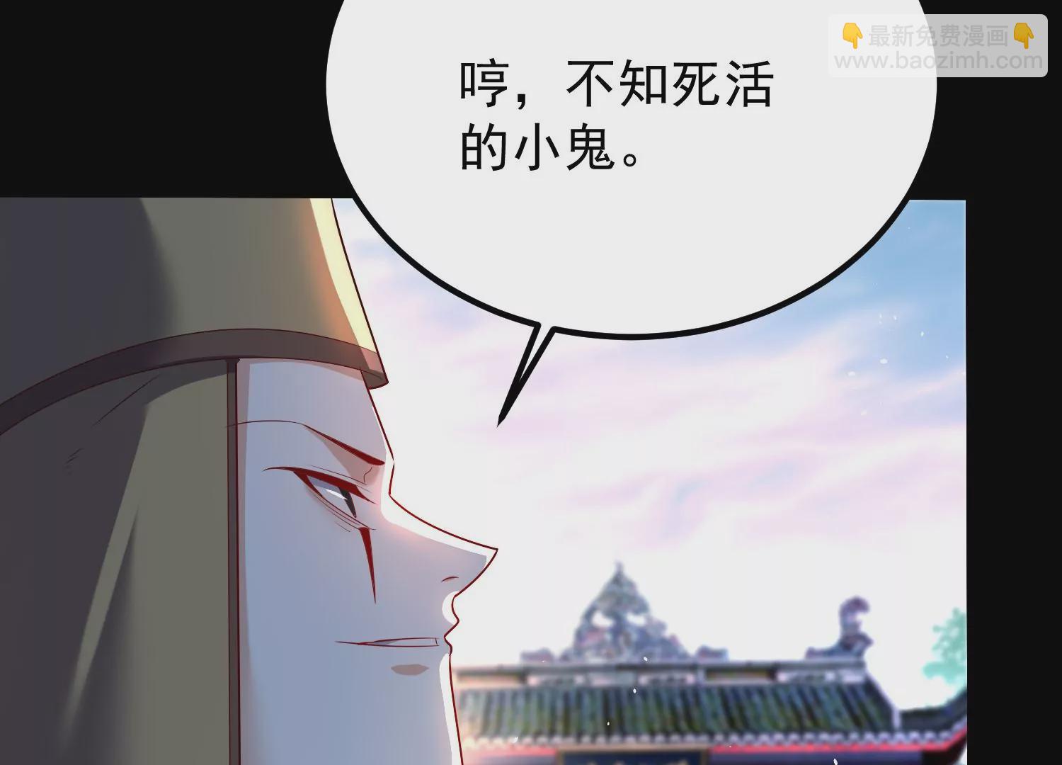 008 王城药家83