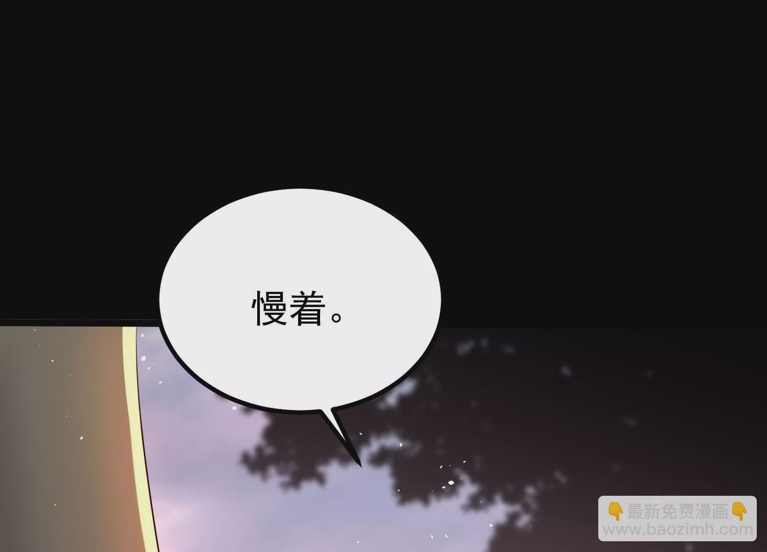 008 王城药家87