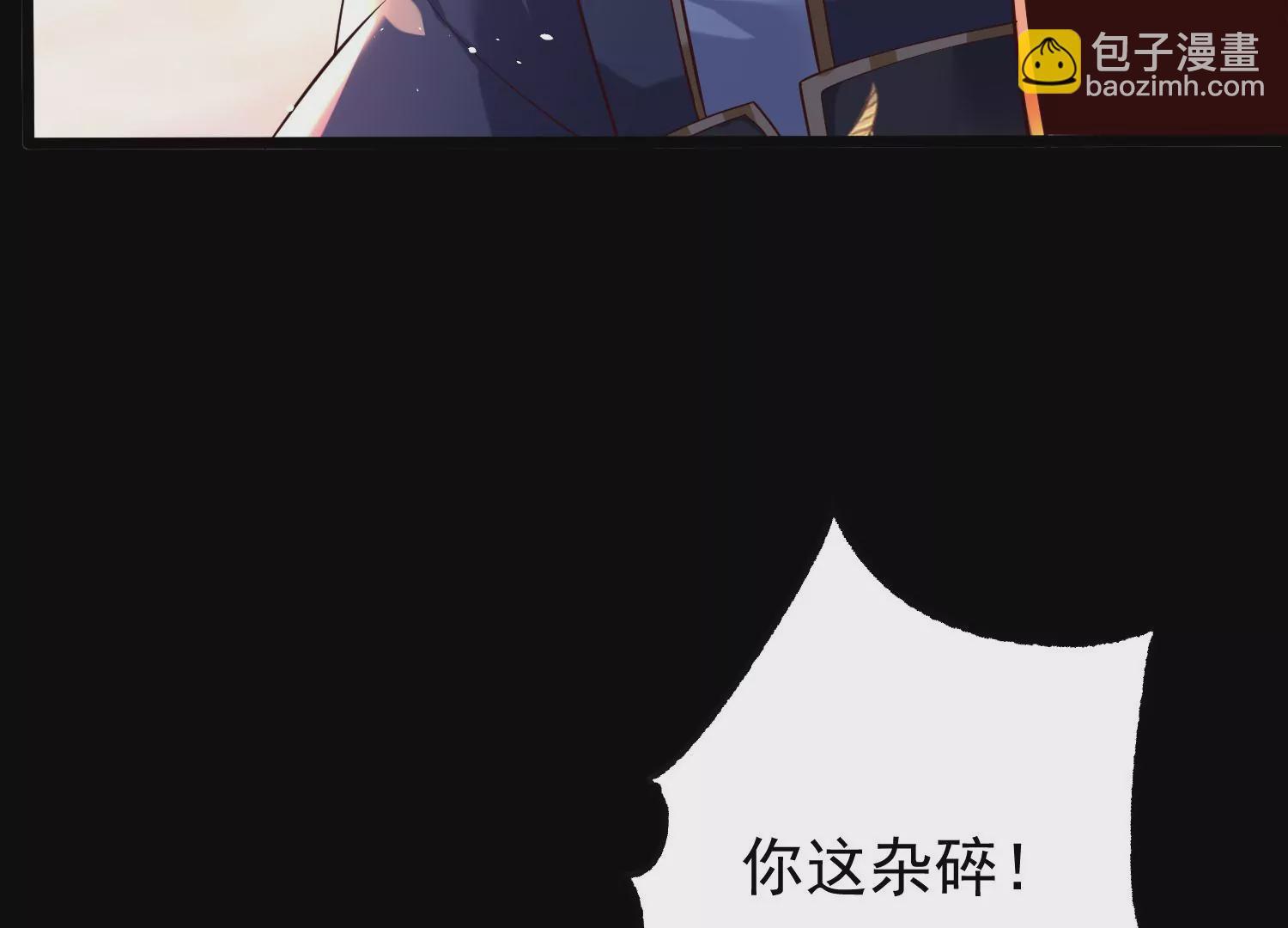 008 王城药家98