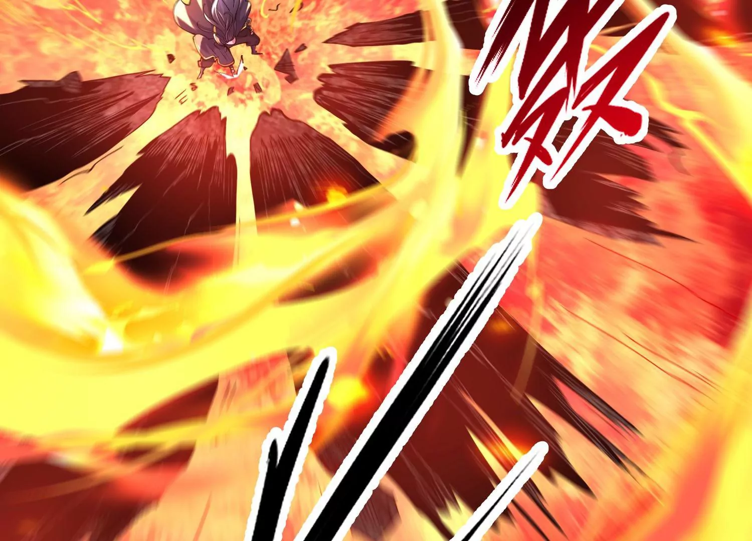 013  仙魔之体10