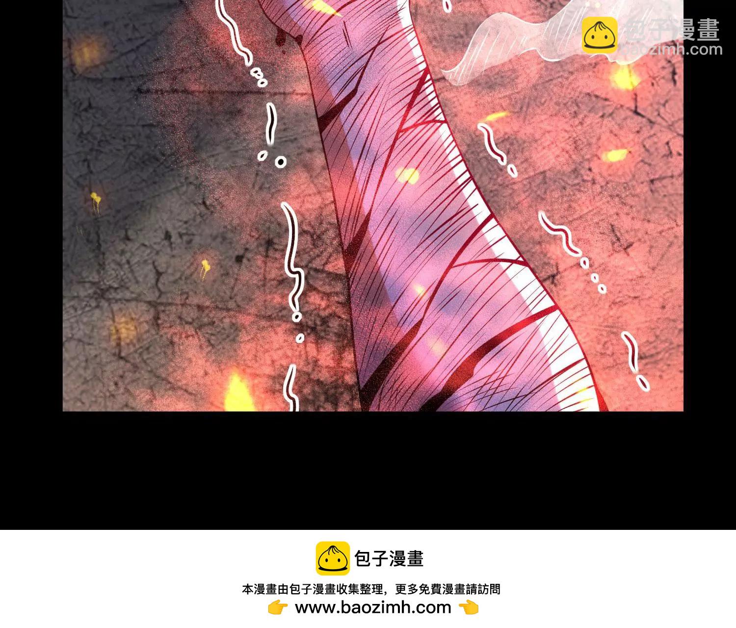 013  仙魔之体107