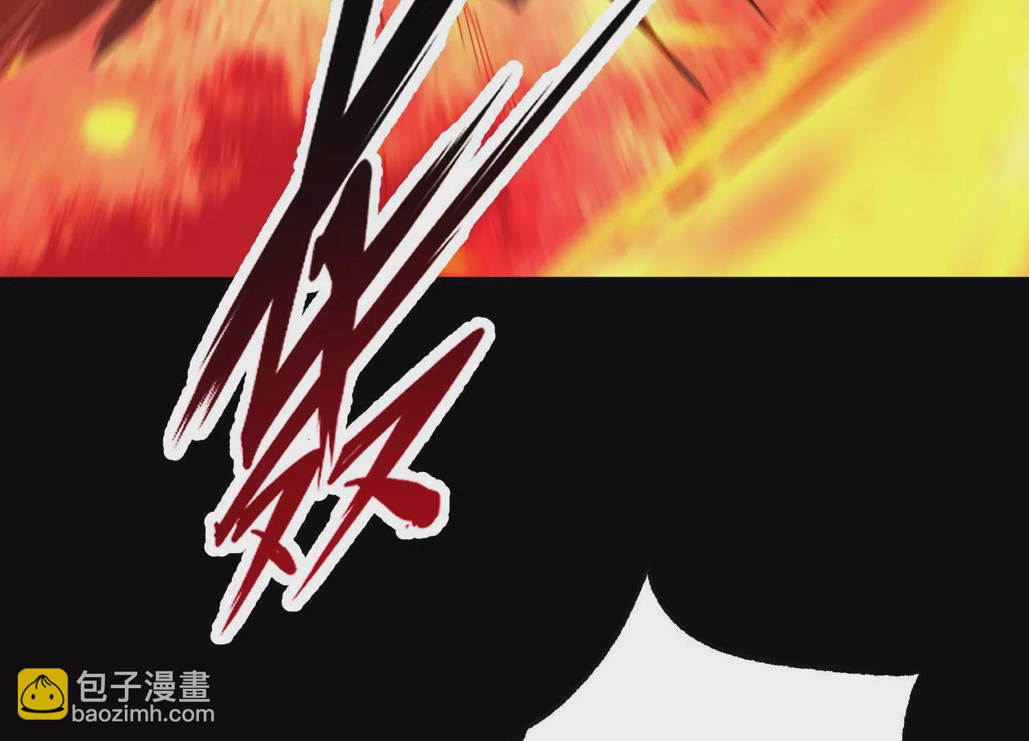 013  仙魔之体11