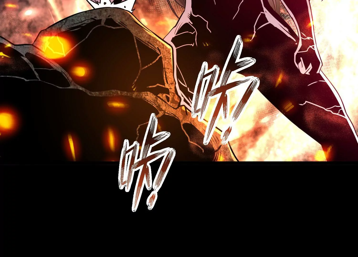 013  仙魔之体110