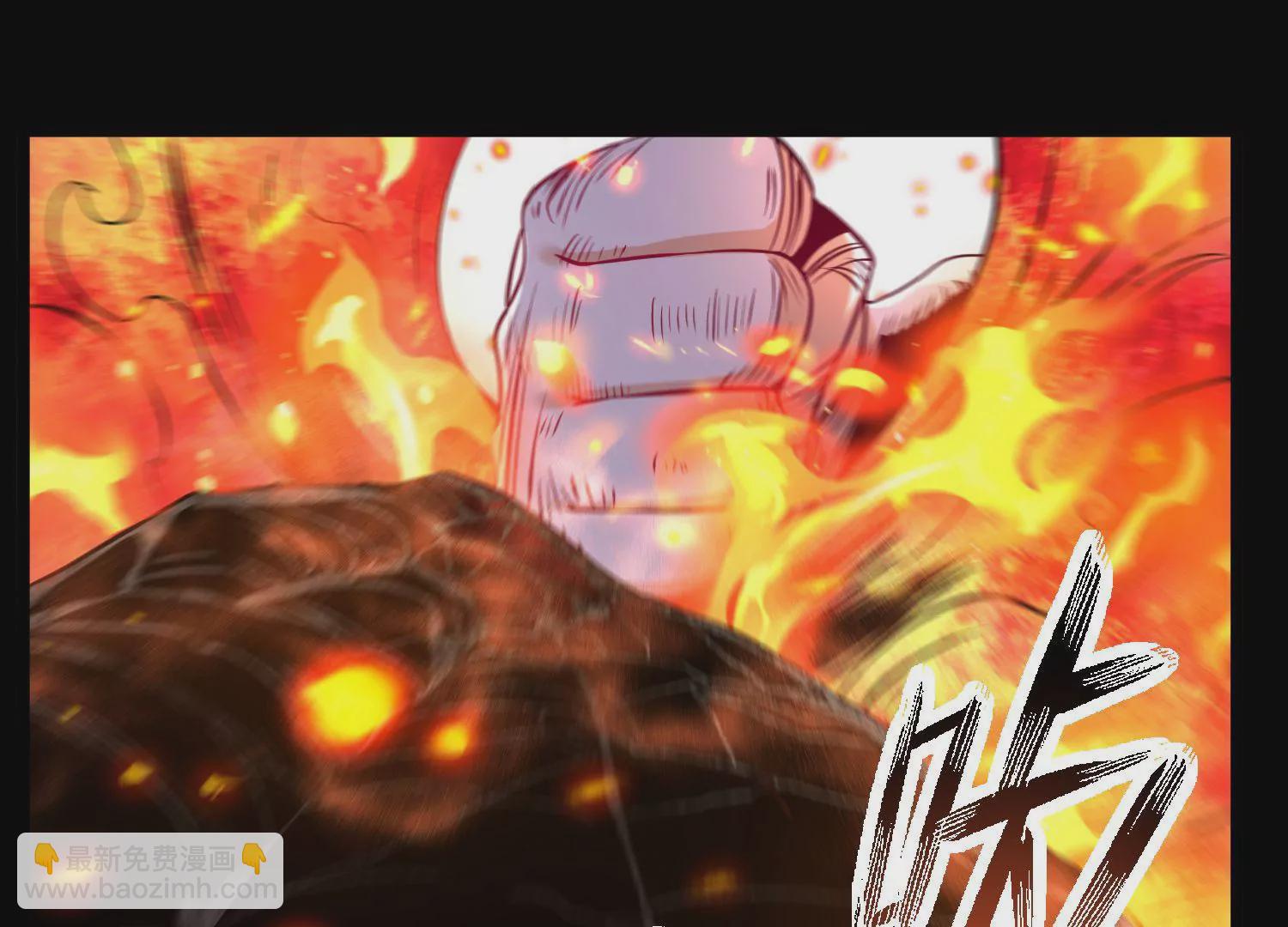 013  仙魔之体111