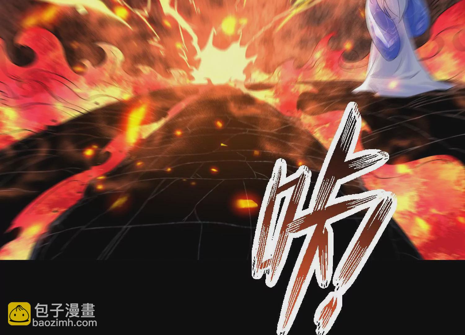 013  仙魔之体114