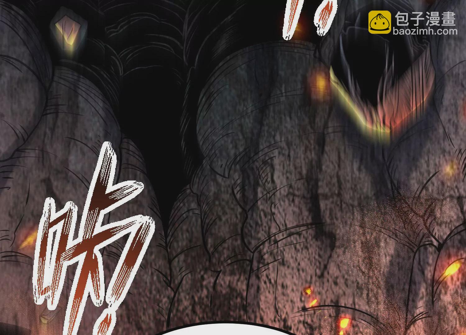 013  仙魔之体117