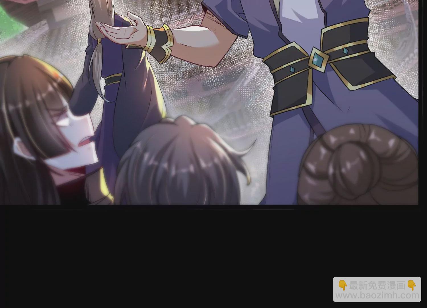 013  仙魔之体126