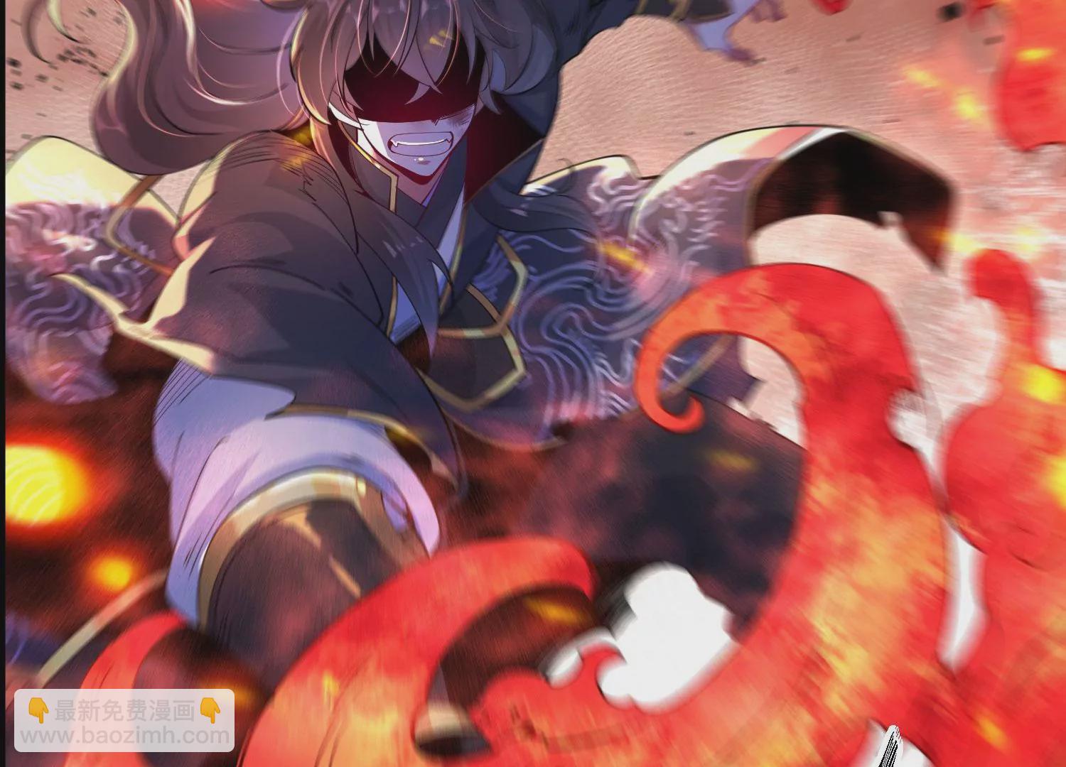 013  仙魔之体13