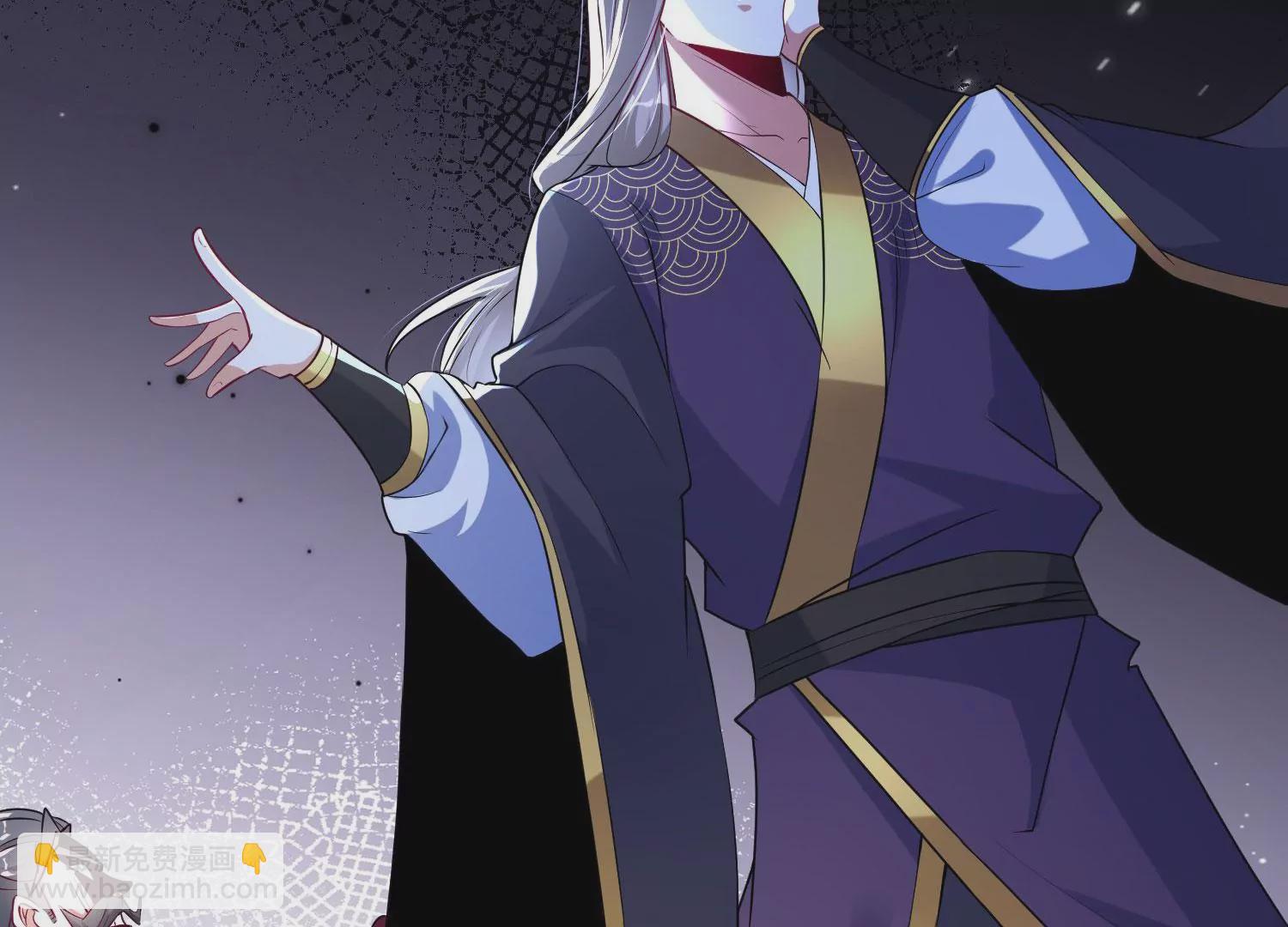 013  仙魔之体130