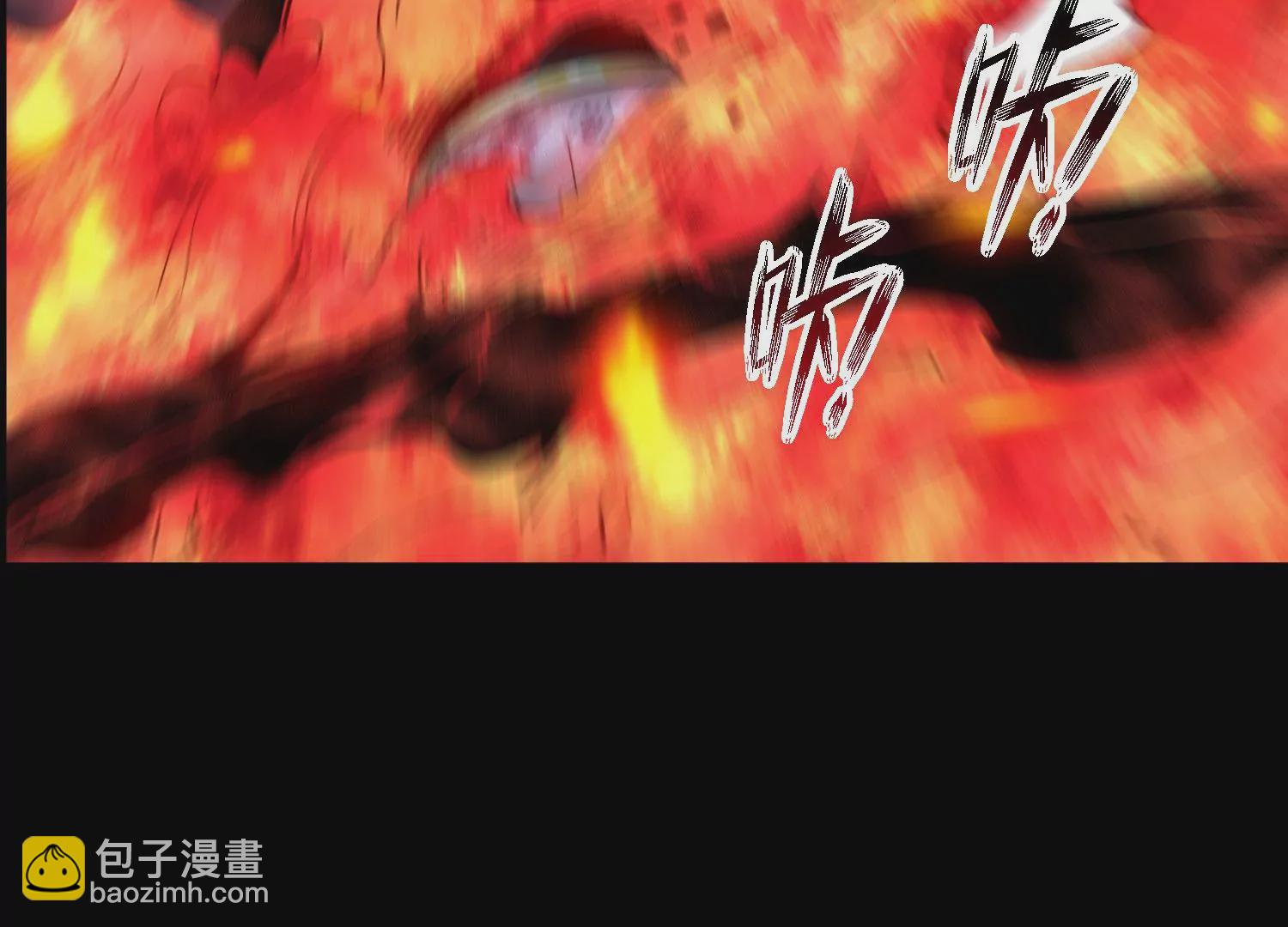 013  仙魔之体14