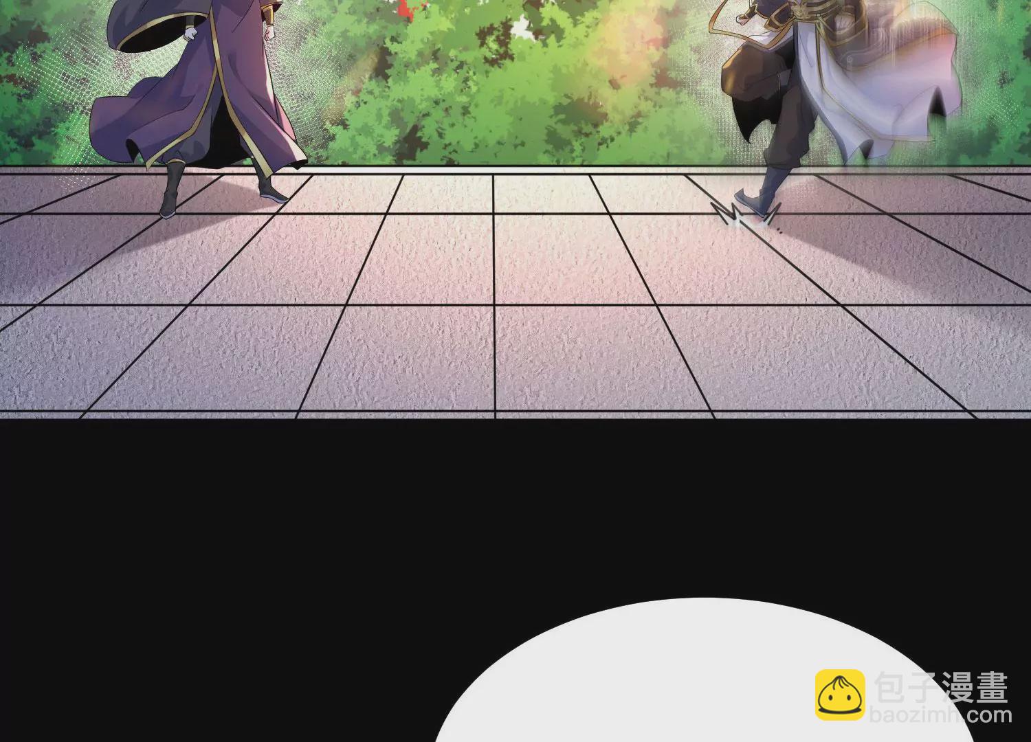 013  仙魔之体143