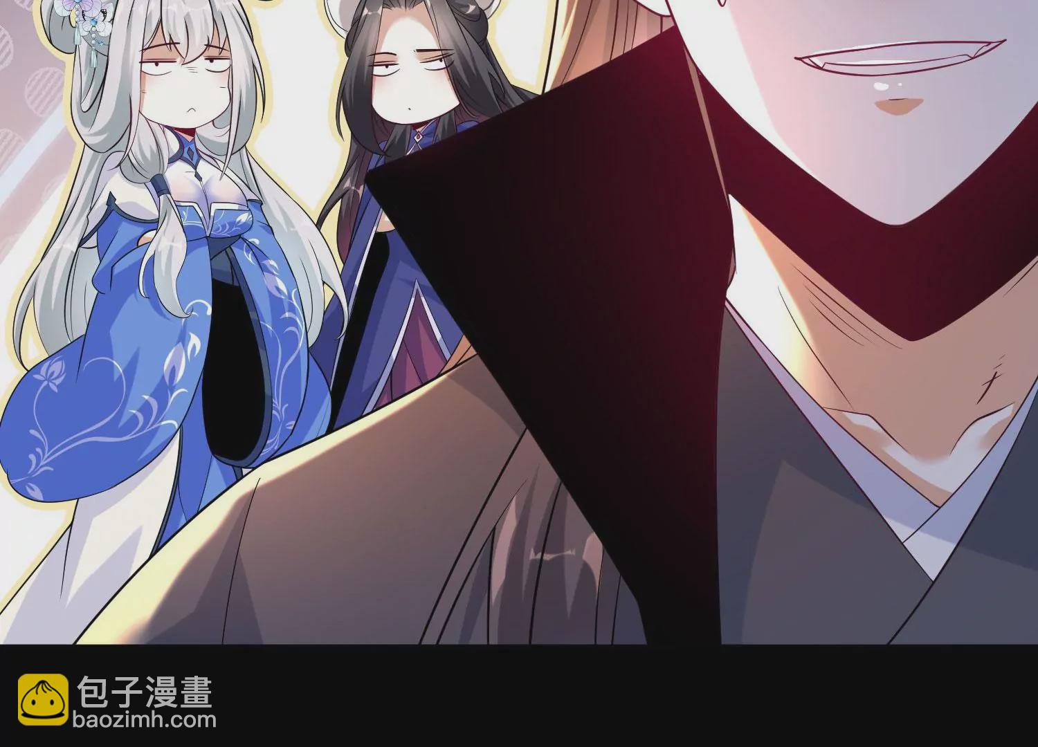 013  仙魔之体147