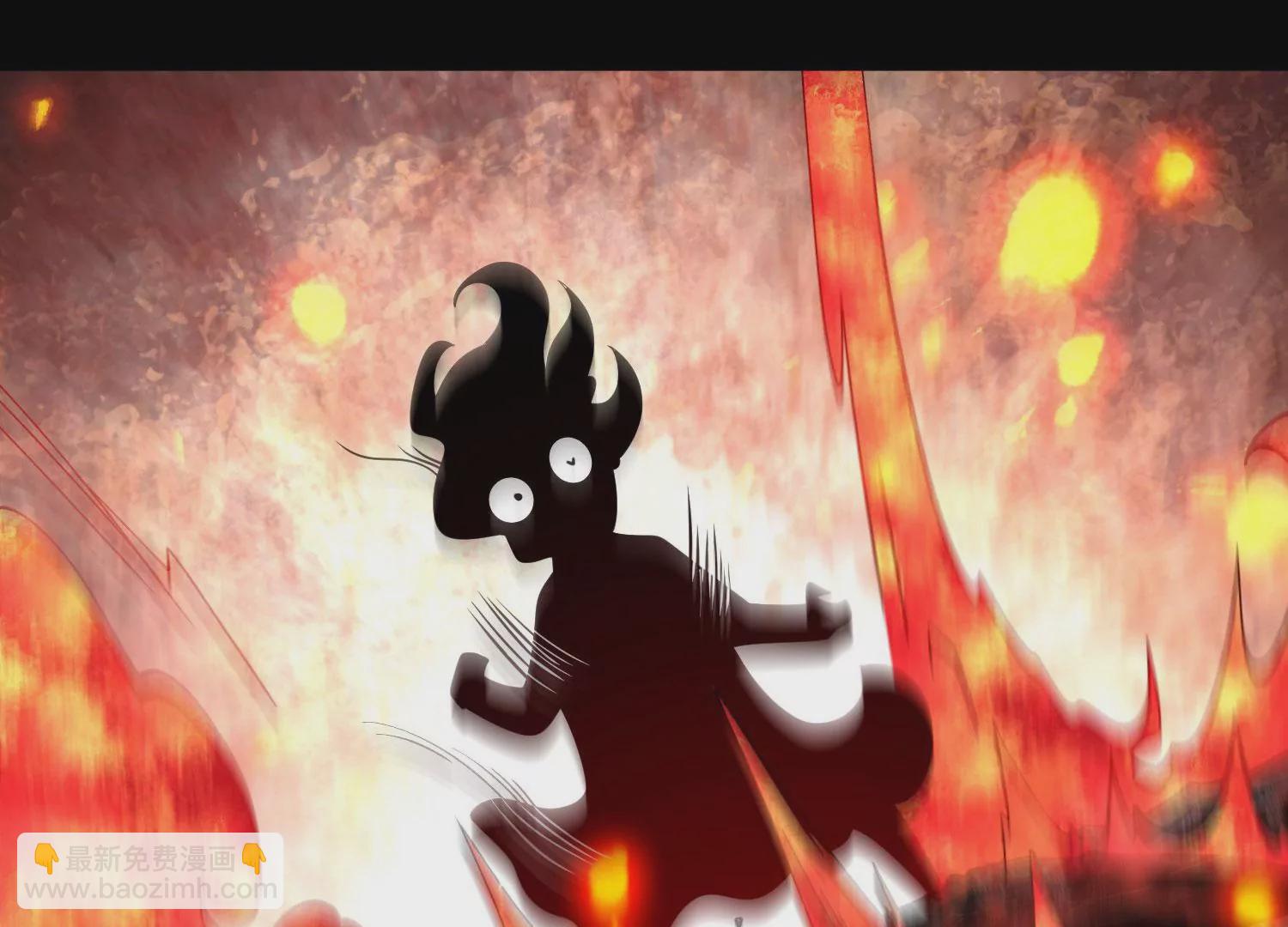 013  仙魔之体15