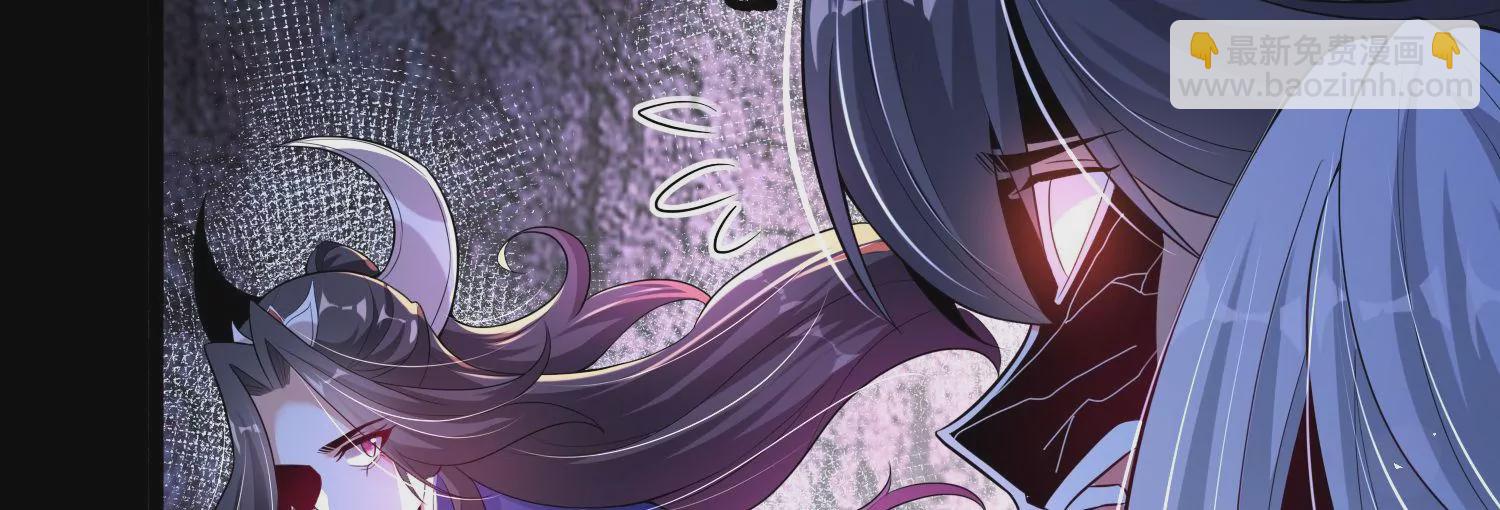 013  仙魔之体168