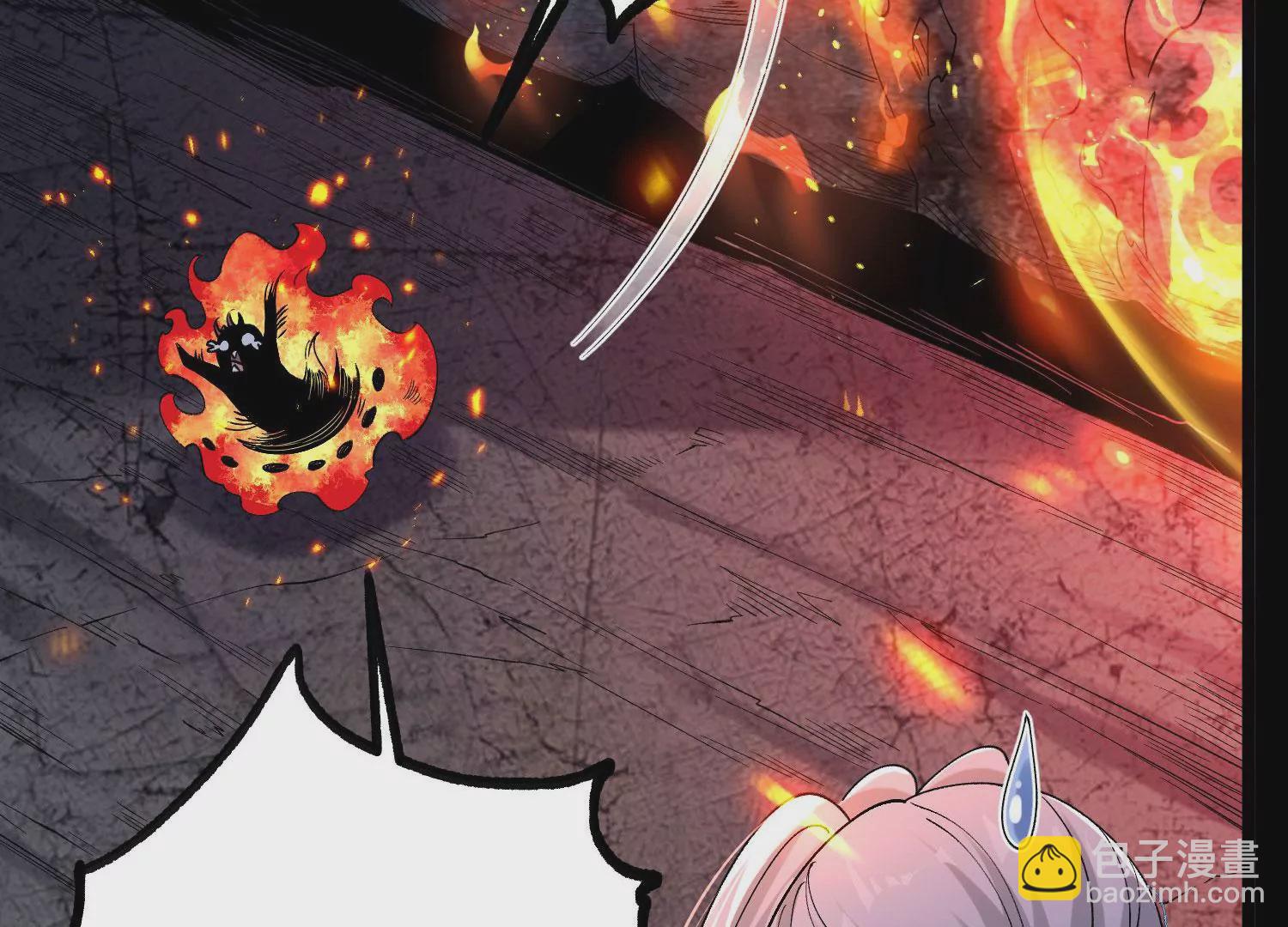 013  仙魔之体17