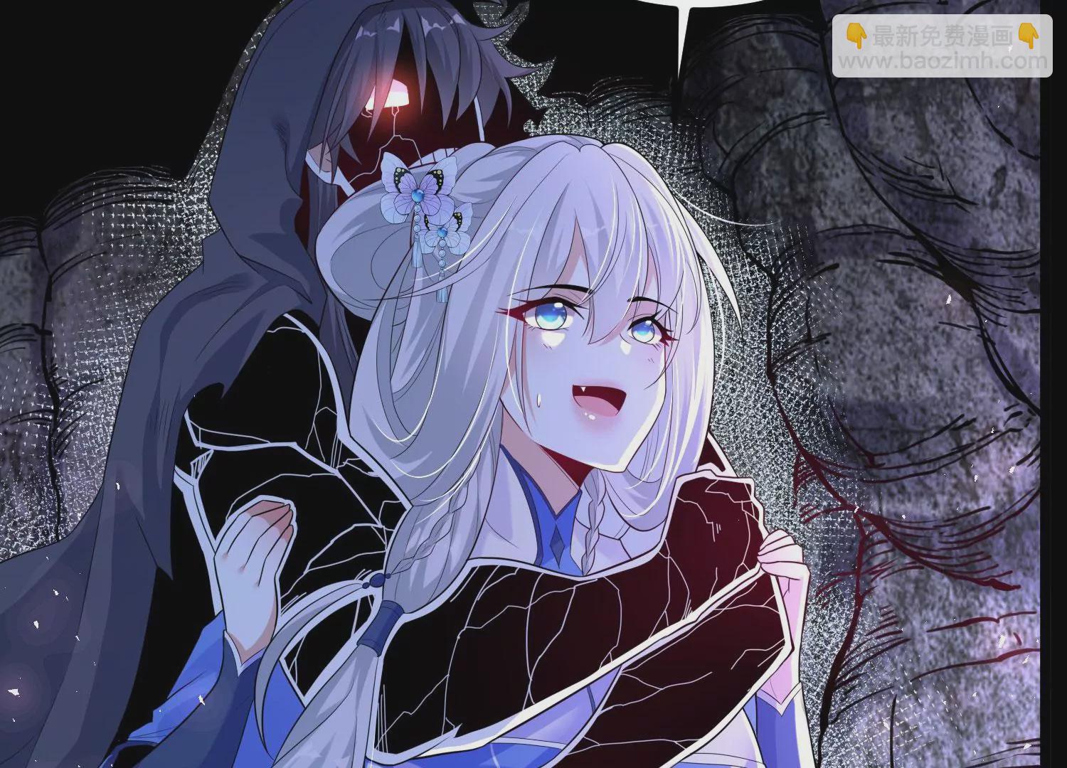 013  仙魔之体173