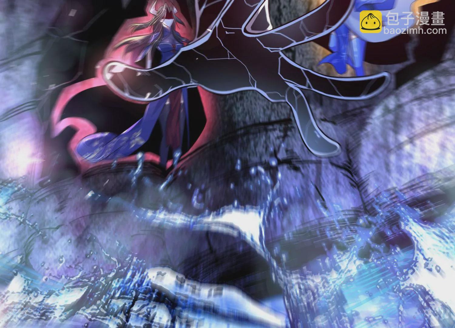 013  仙魔之体183
