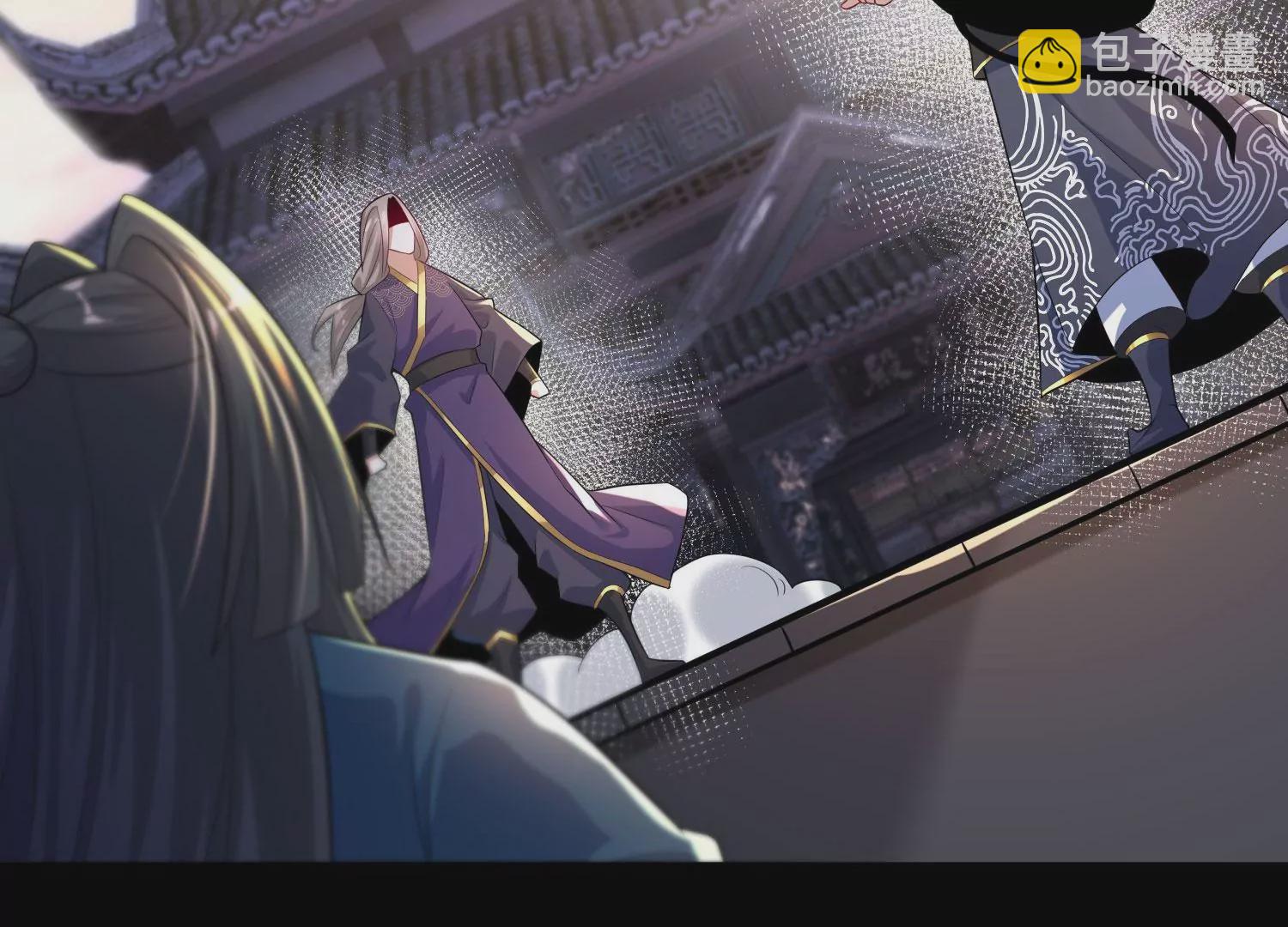 013  仙魔之体193