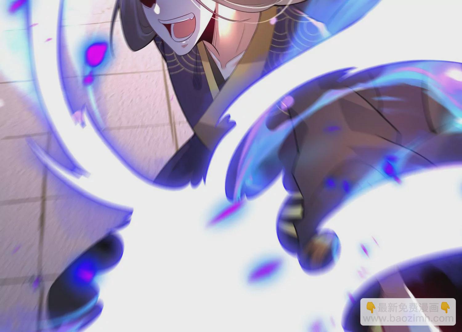 013  仙魔之体202