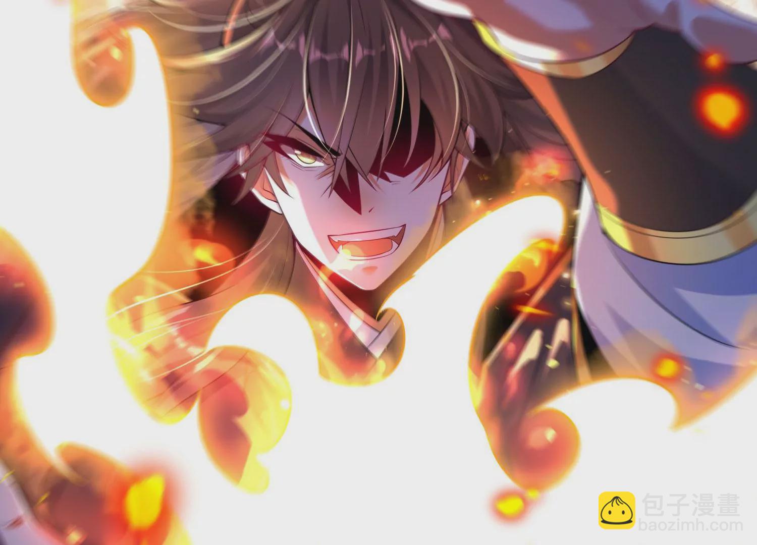 013  仙魔之体205