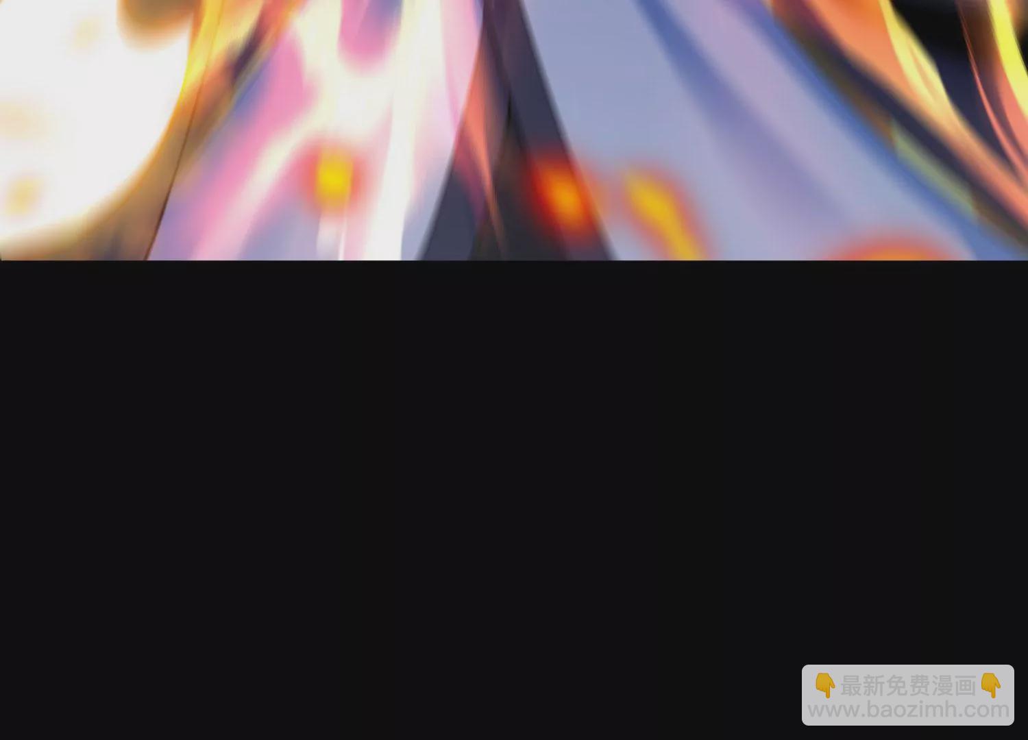 013  仙魔之体207