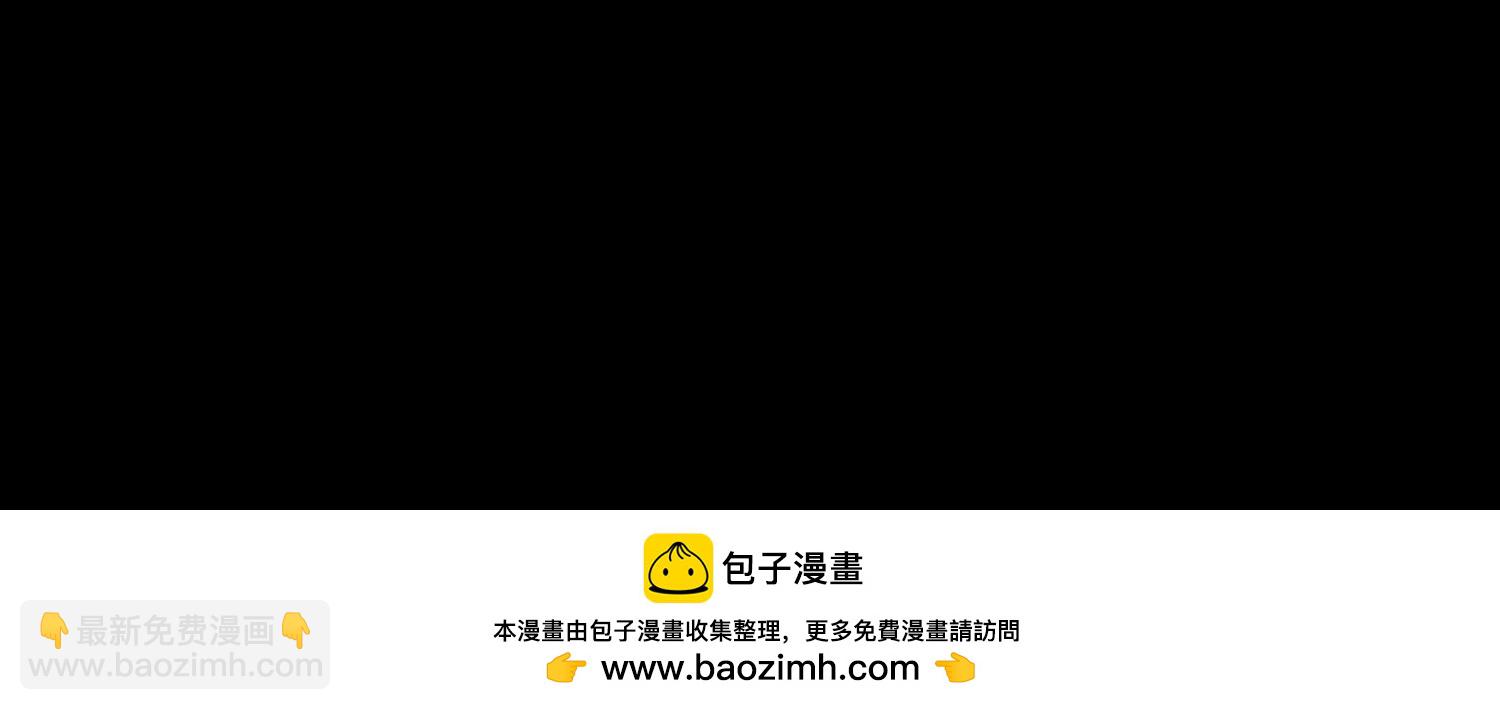 013  仙魔之体208