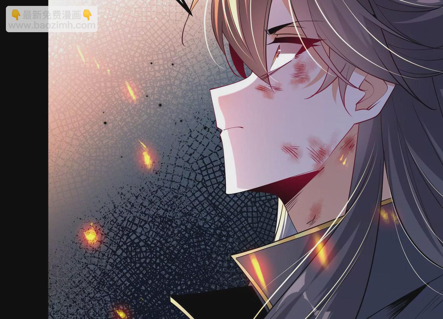 013  仙魔之体32