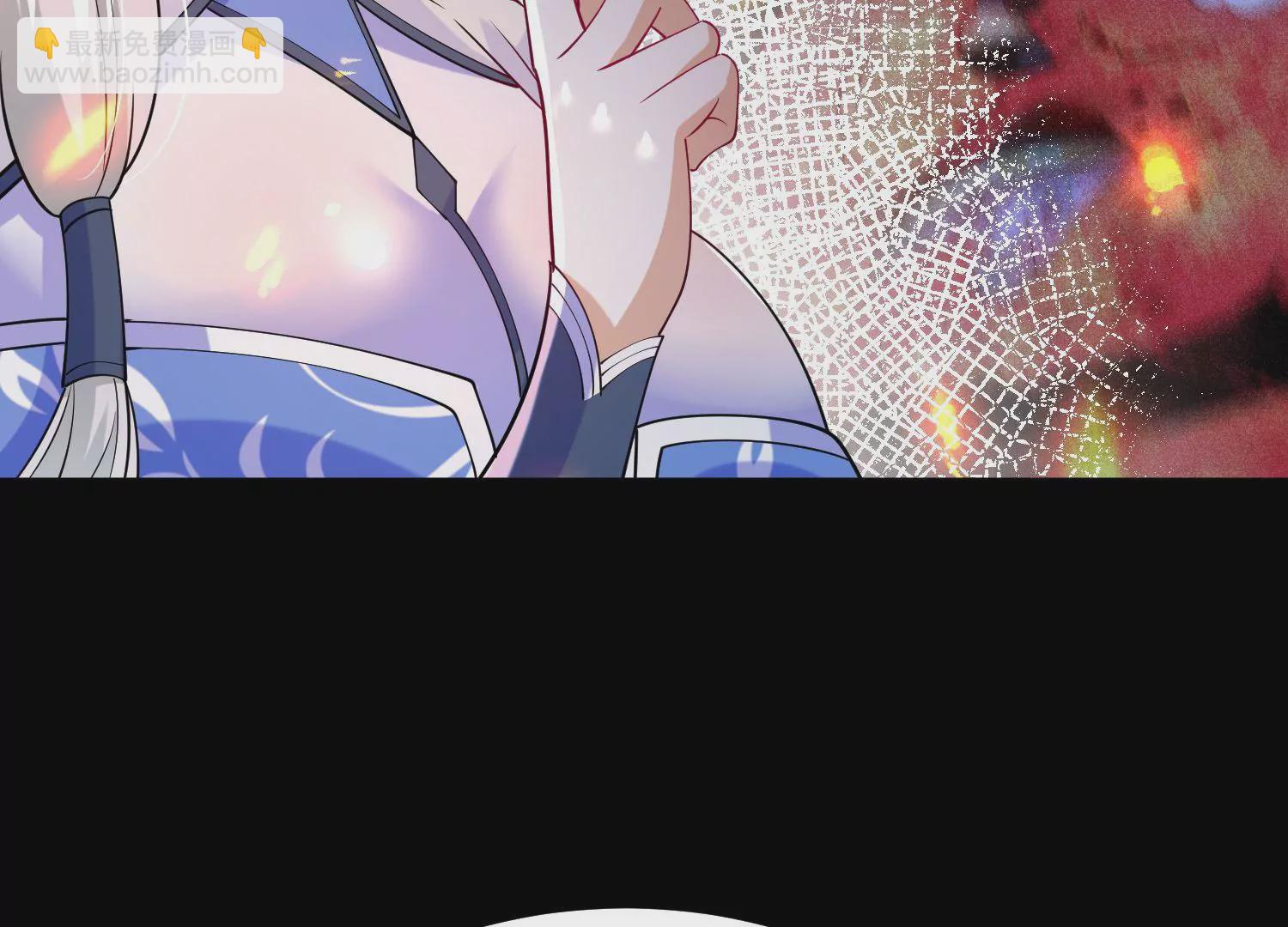 013  仙魔之体35