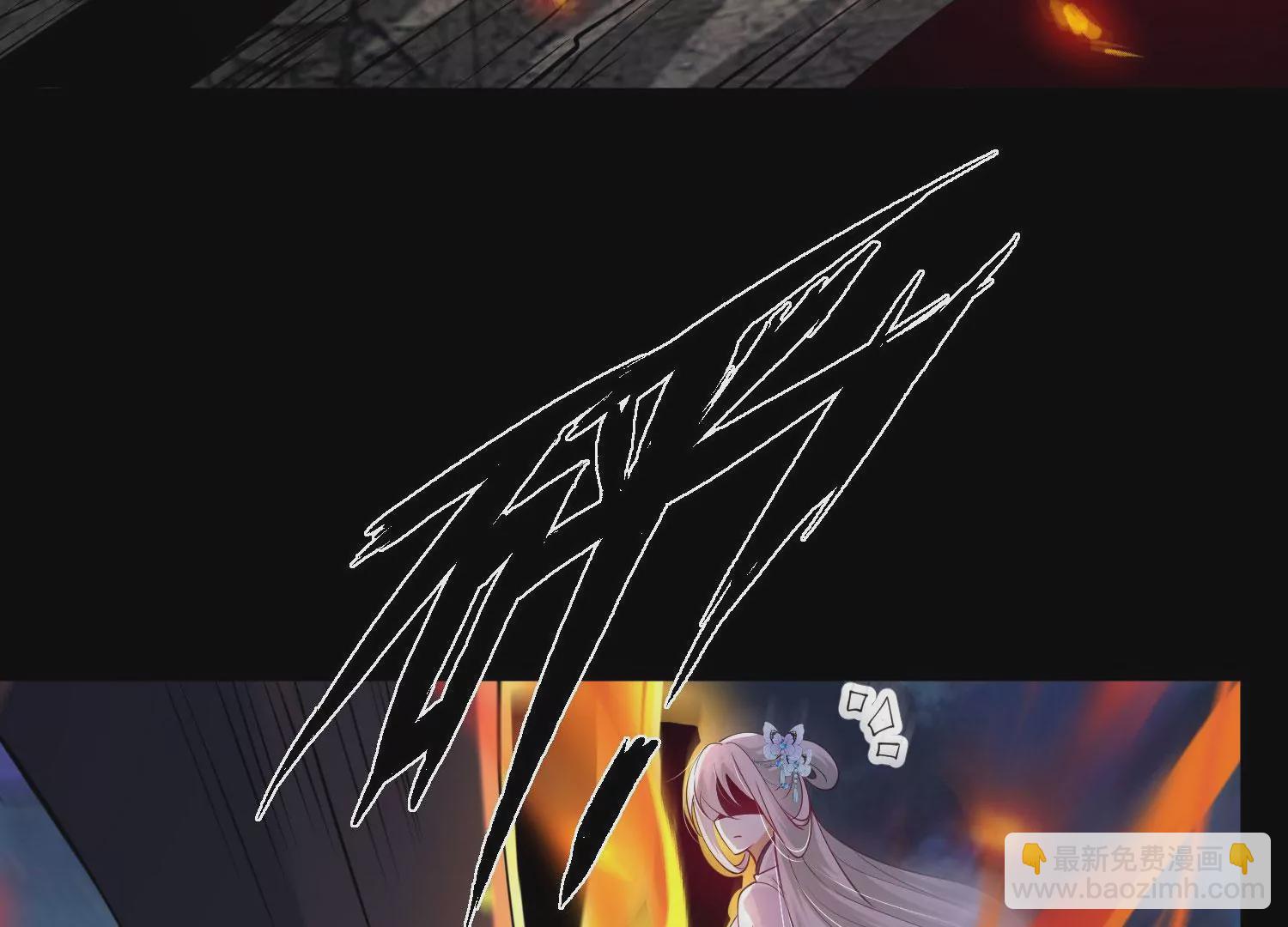 013  仙魔之体41