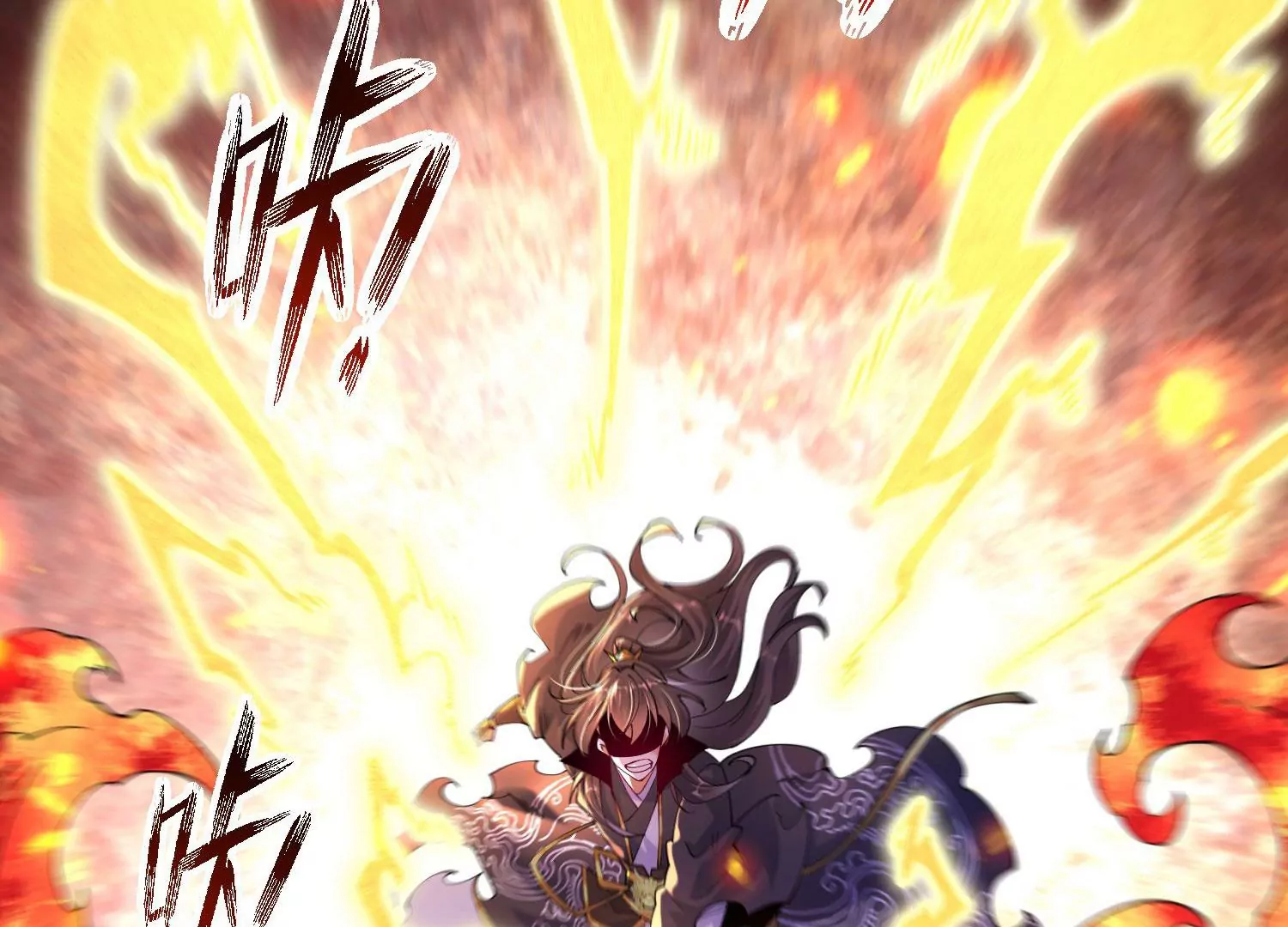 013  仙魔之体45