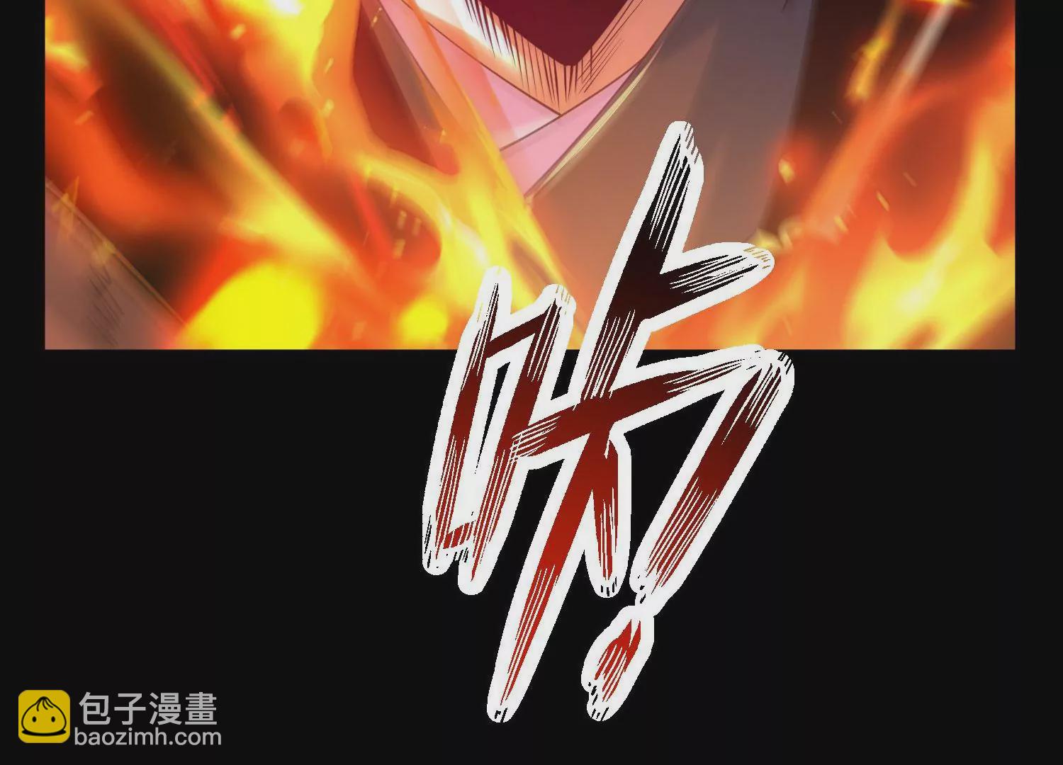 013  仙魔之体52