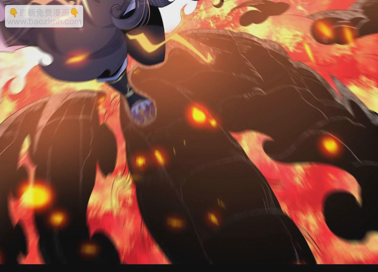 013  仙魔之体58