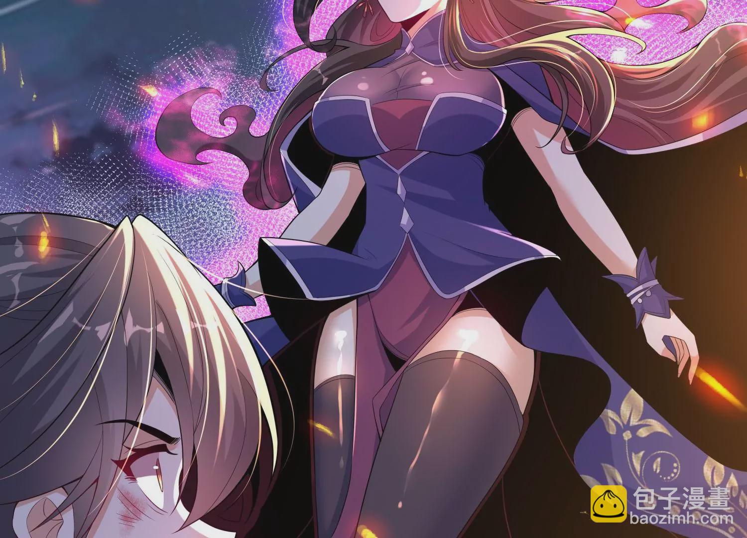 013  仙魔之体60