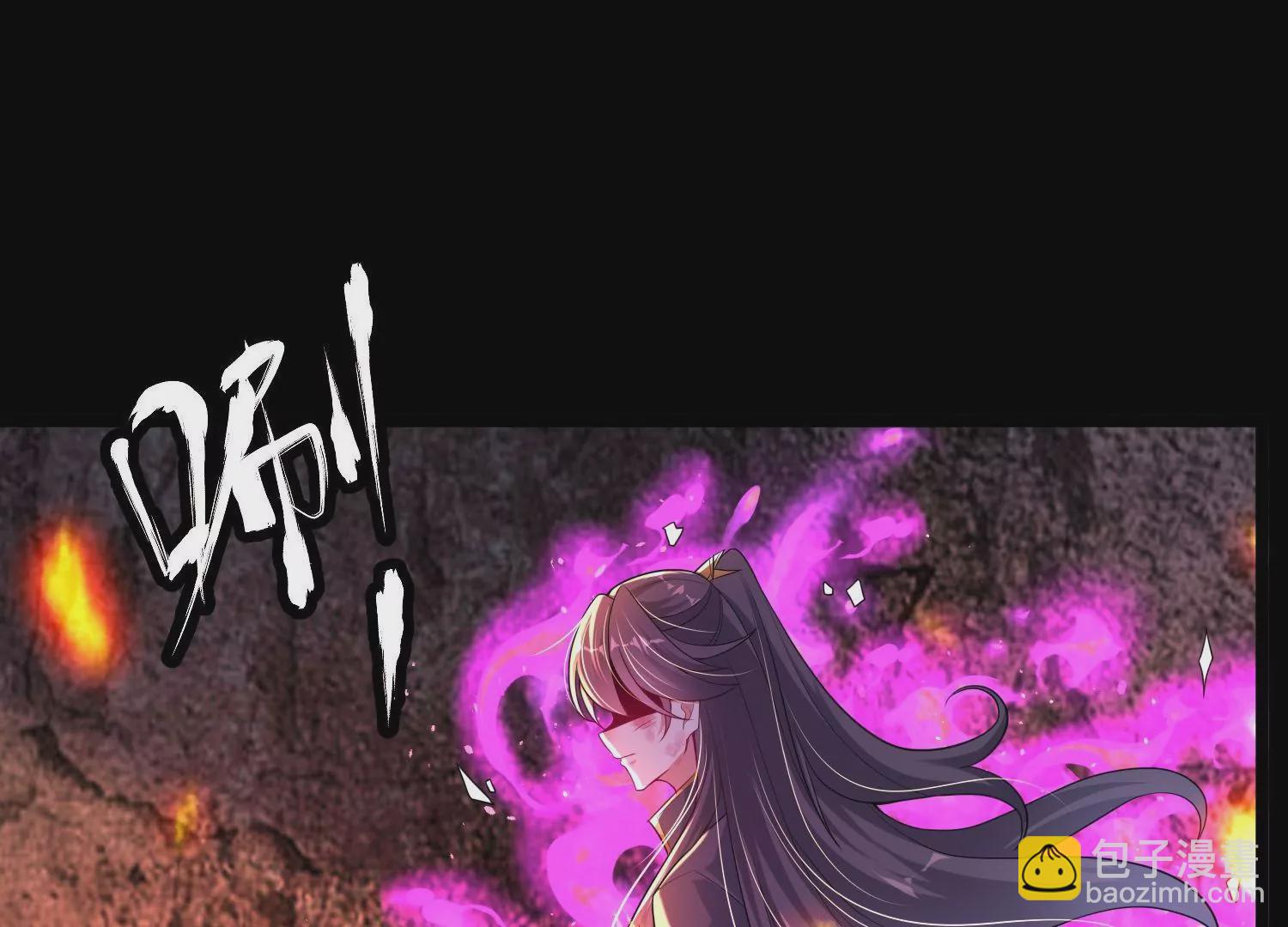 013  仙魔之体62