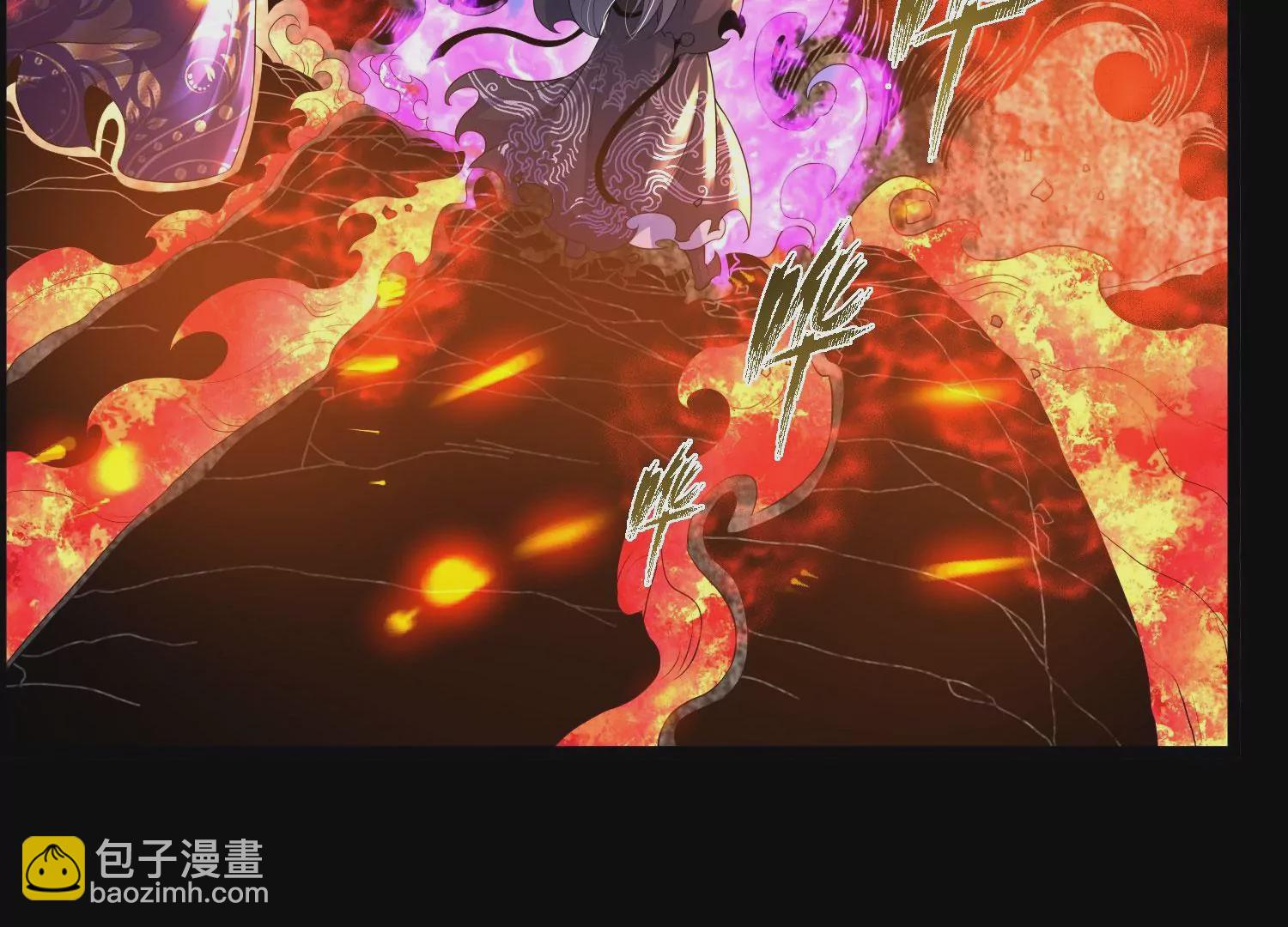 013  仙魔之体66